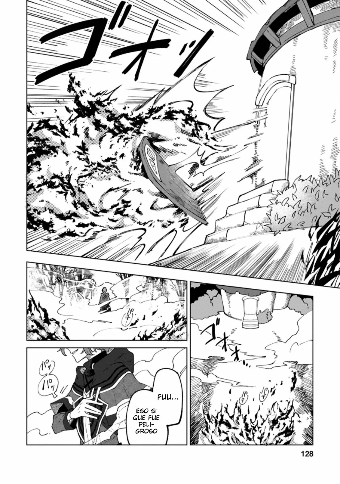 Página 3 del Manga