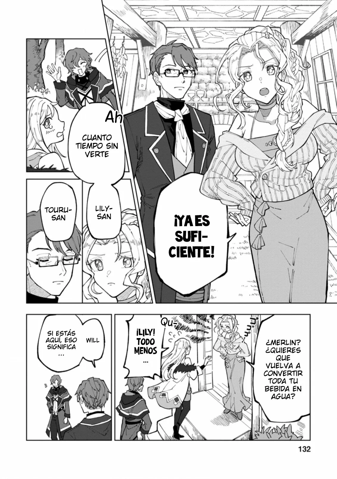 Página 7 del Manga