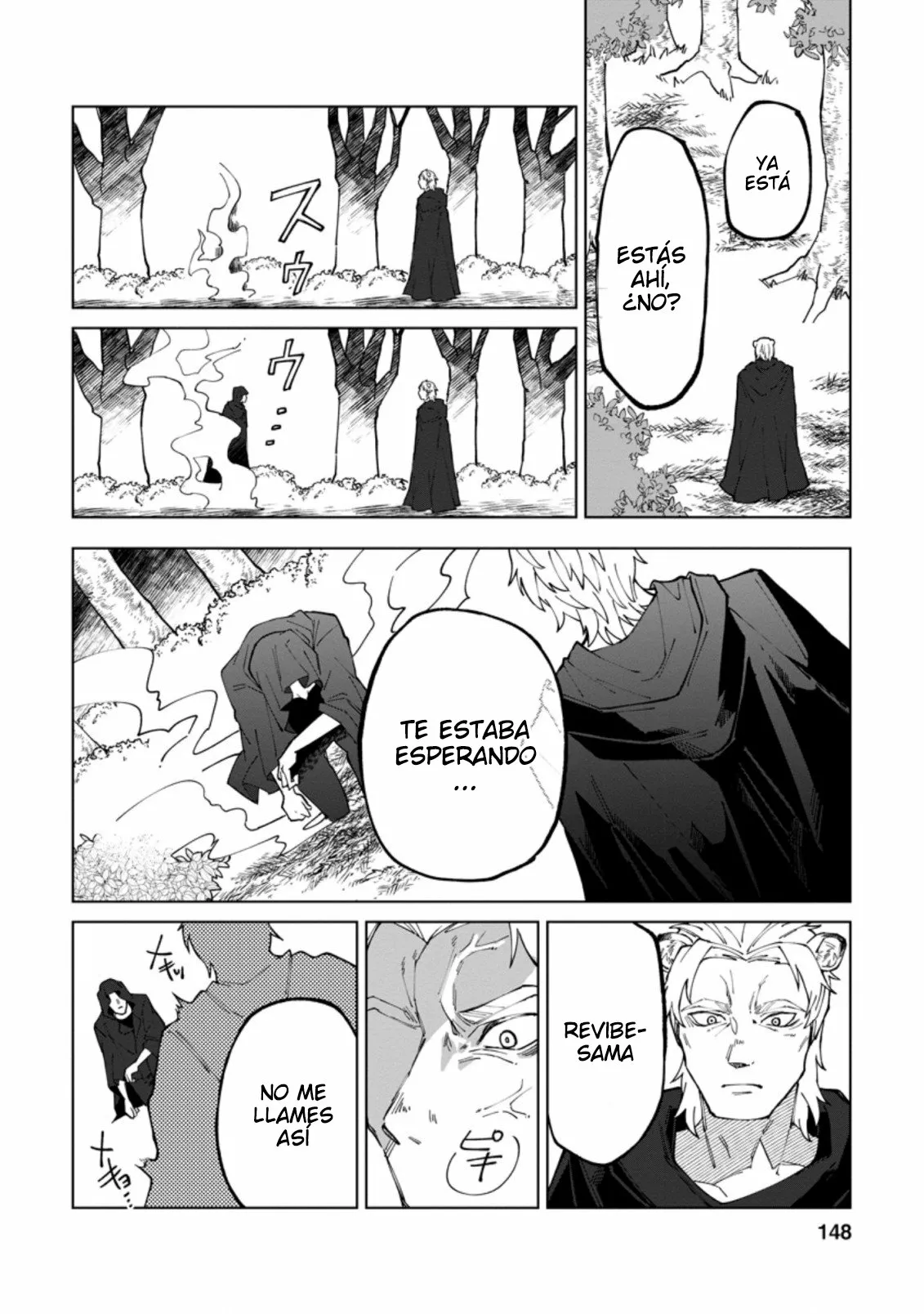 Página 8 del Manga
