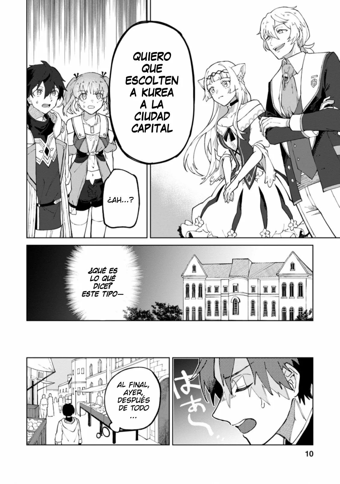 Página 9 del Manga