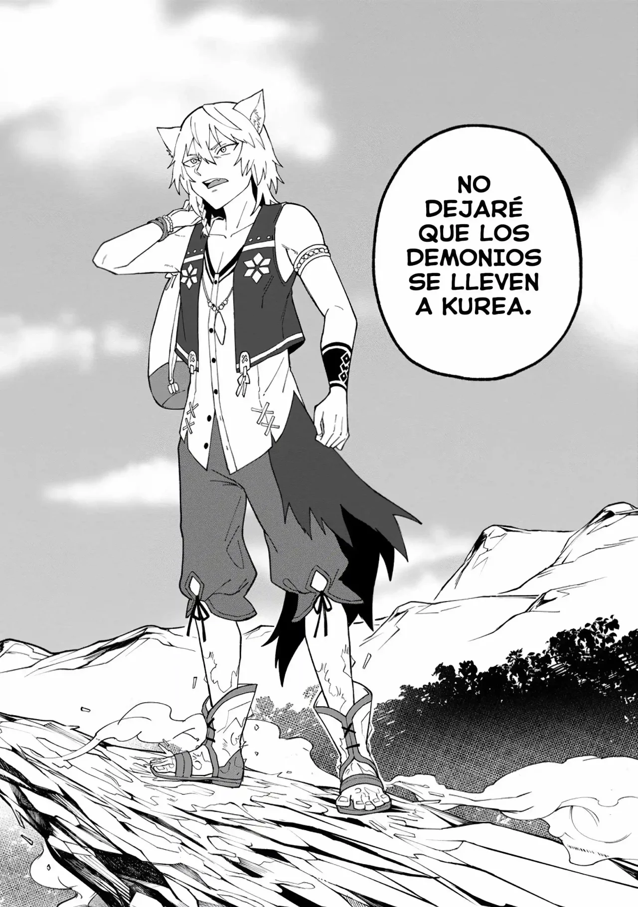 Página 33 del Manga