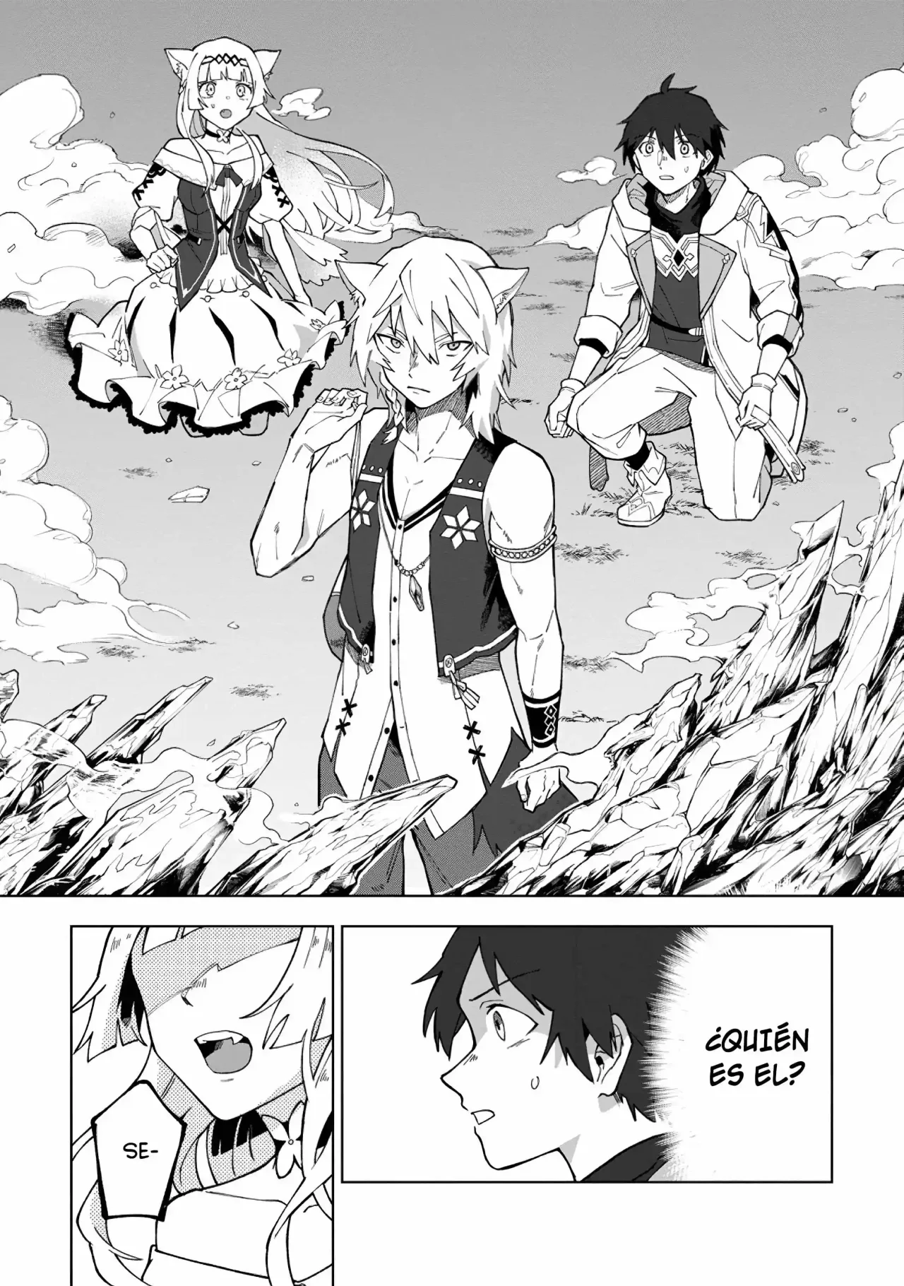 Página 4 del Manga