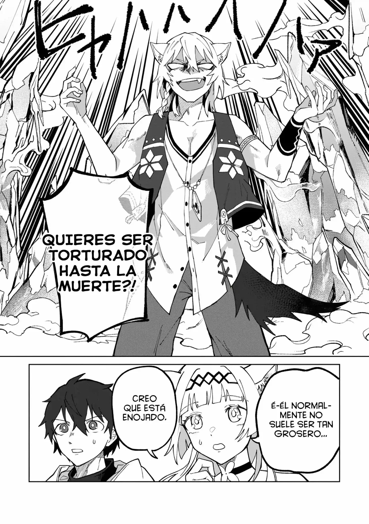 Página 27 del Manga