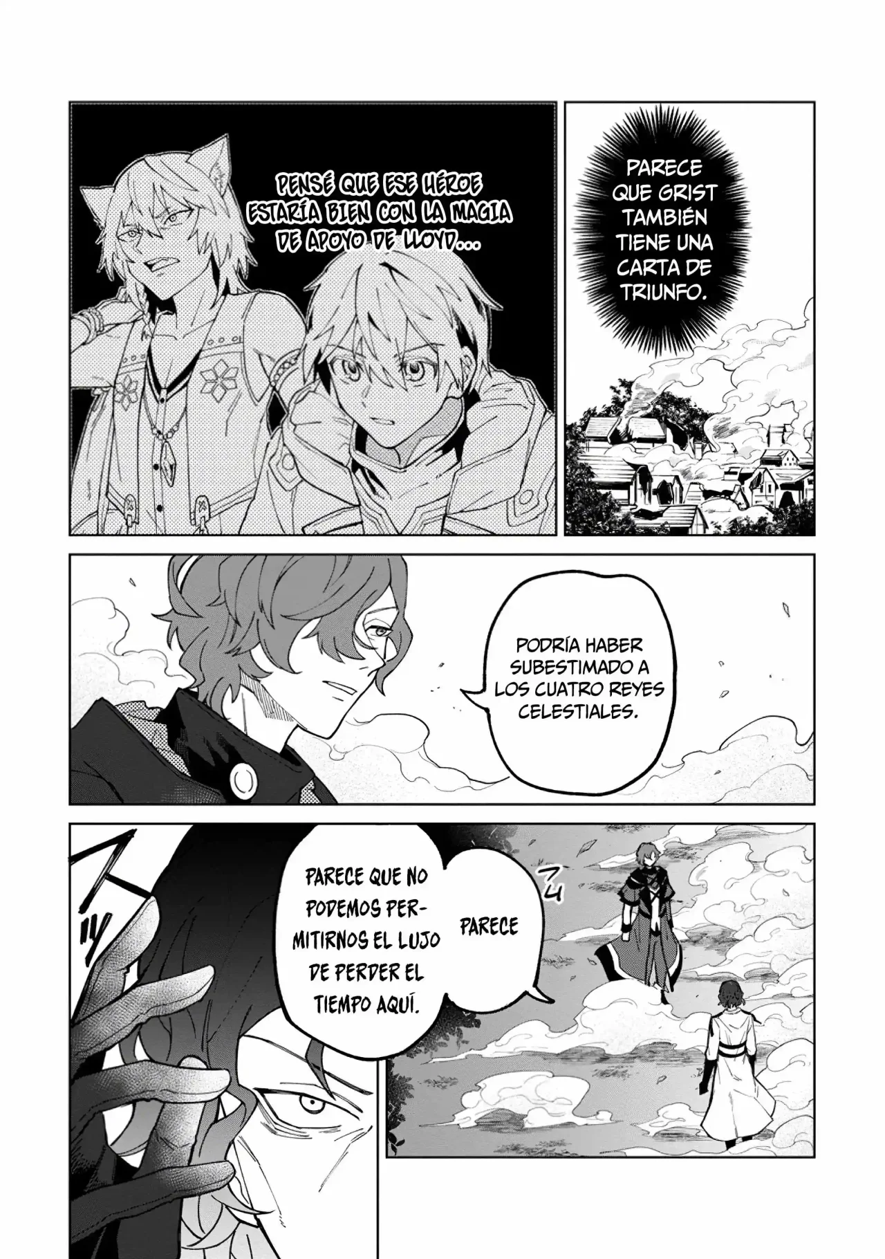 Página 33 del Manga