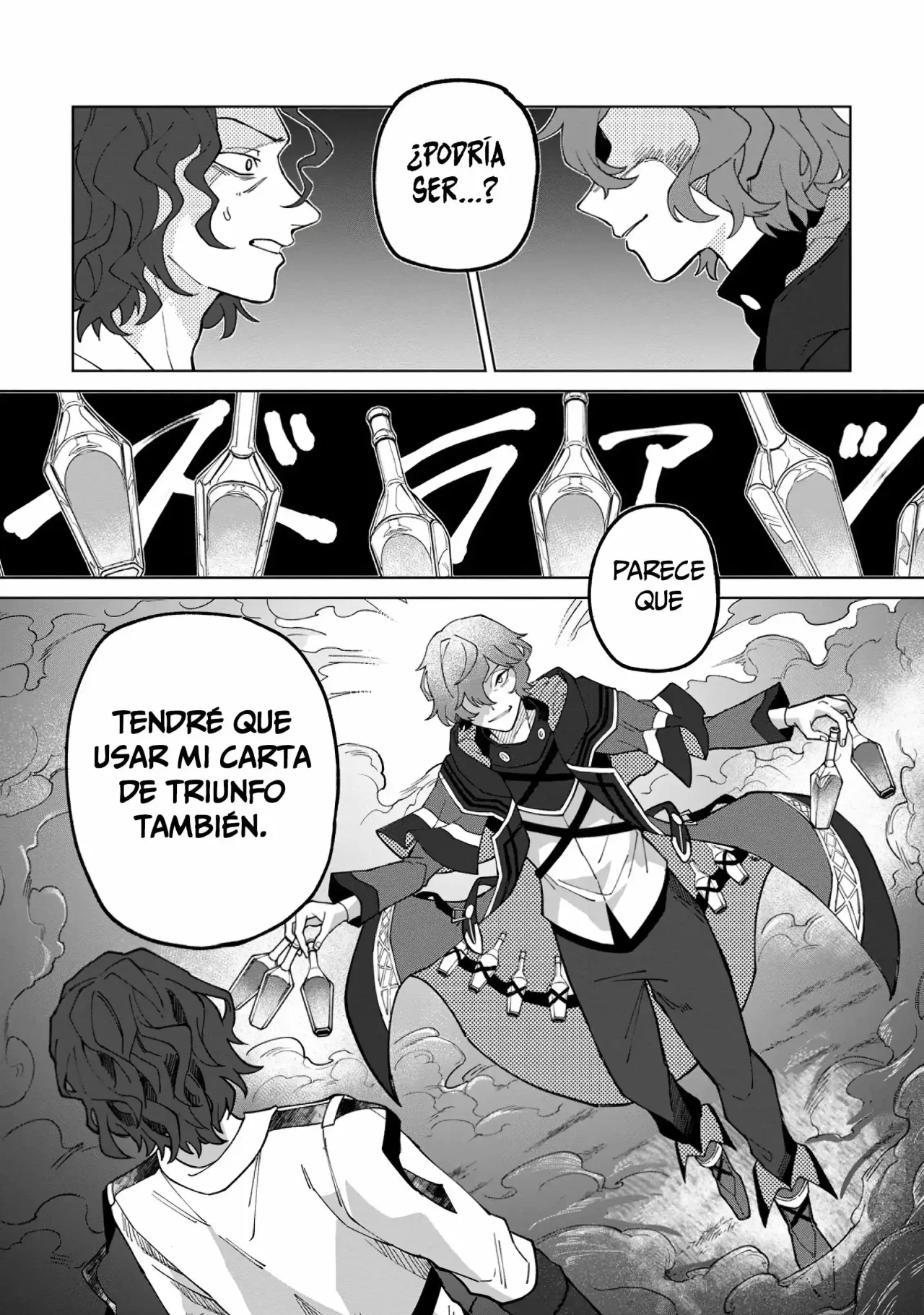 Página 35 del Manga