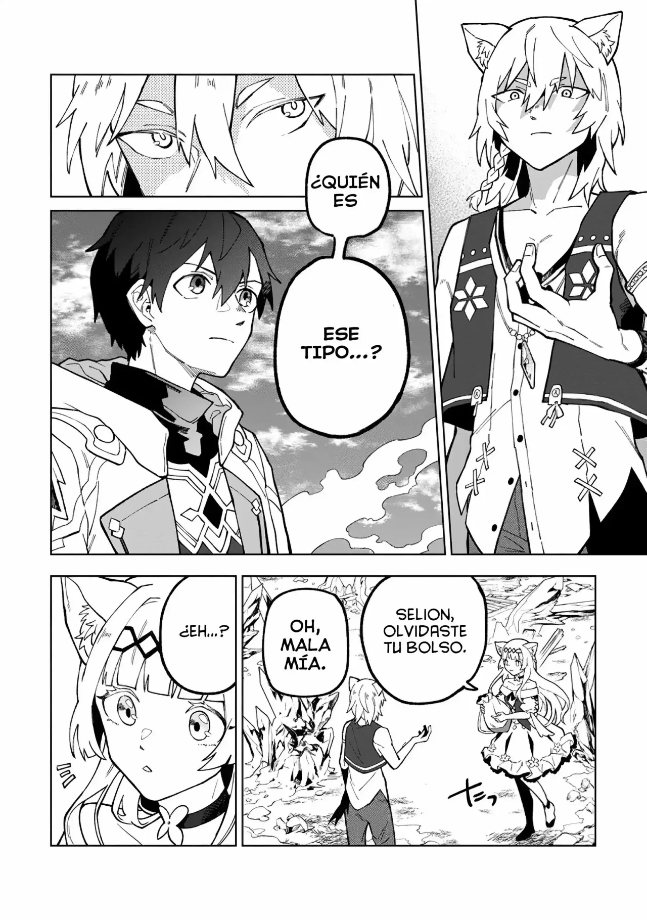 Página 5 del Manga