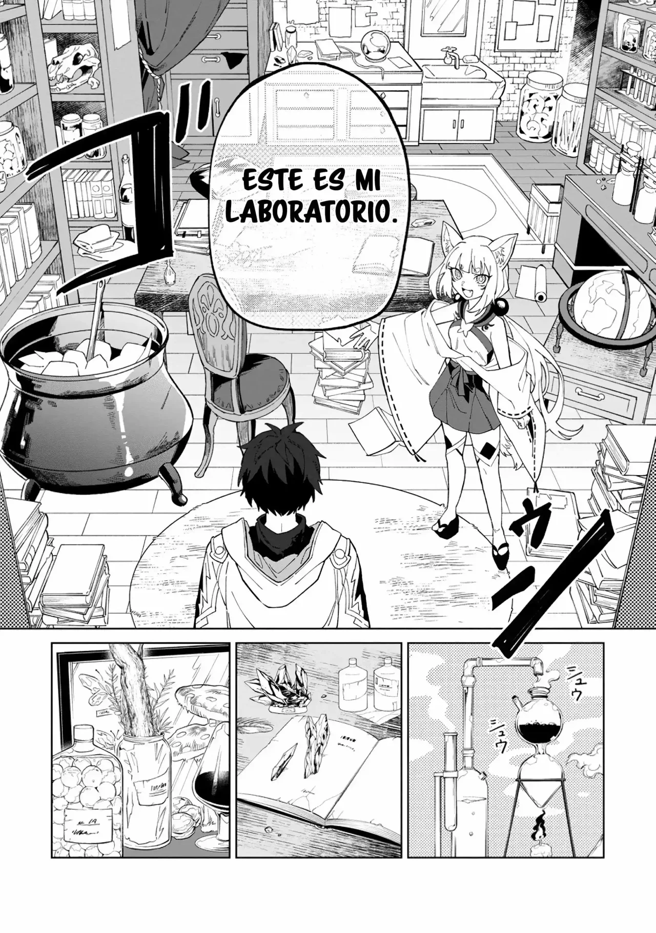 Página 7 del Manga