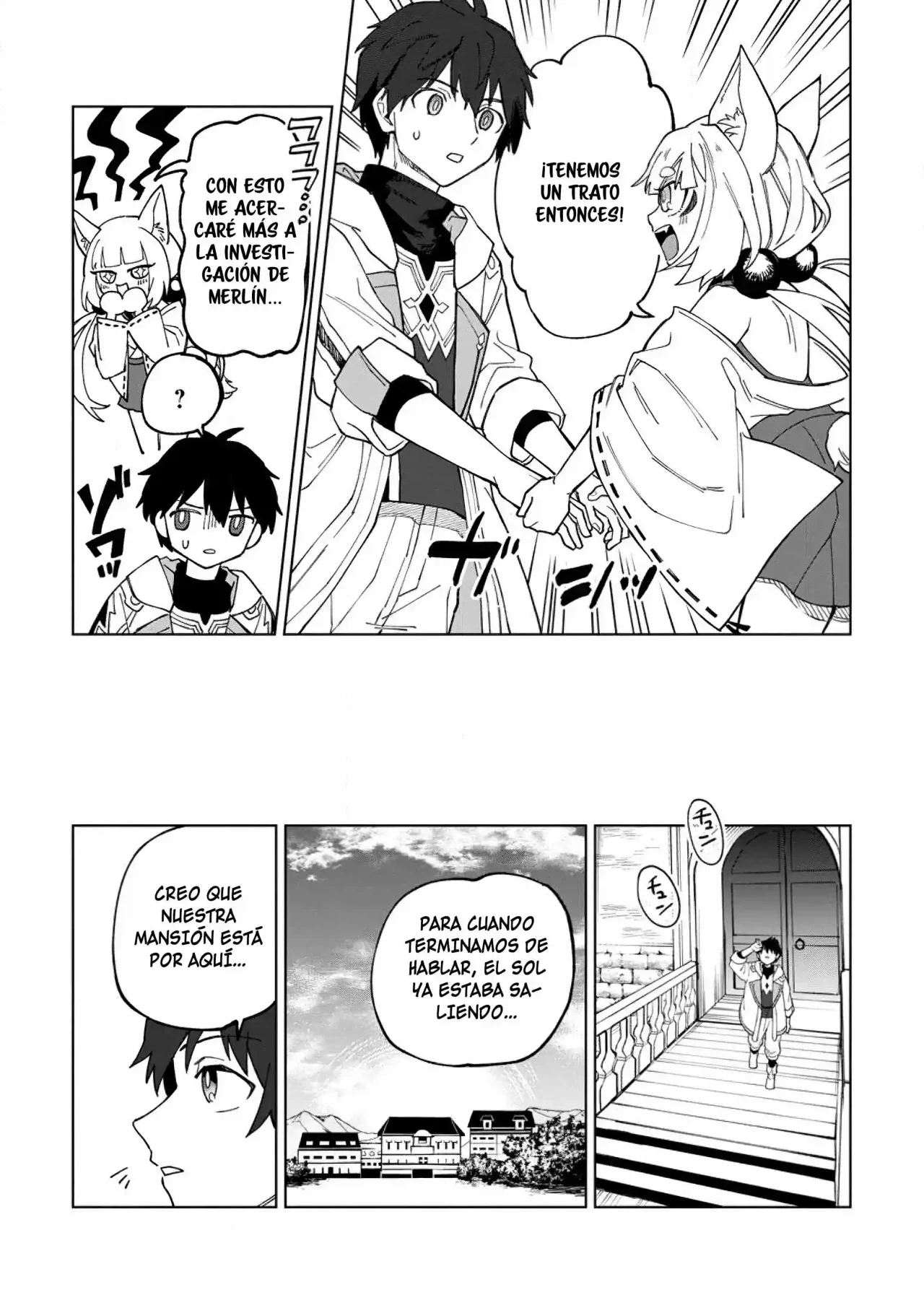 Página 26 del Manga