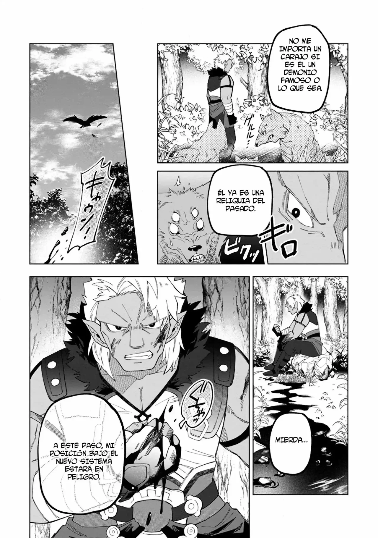 Página 31 del Manga