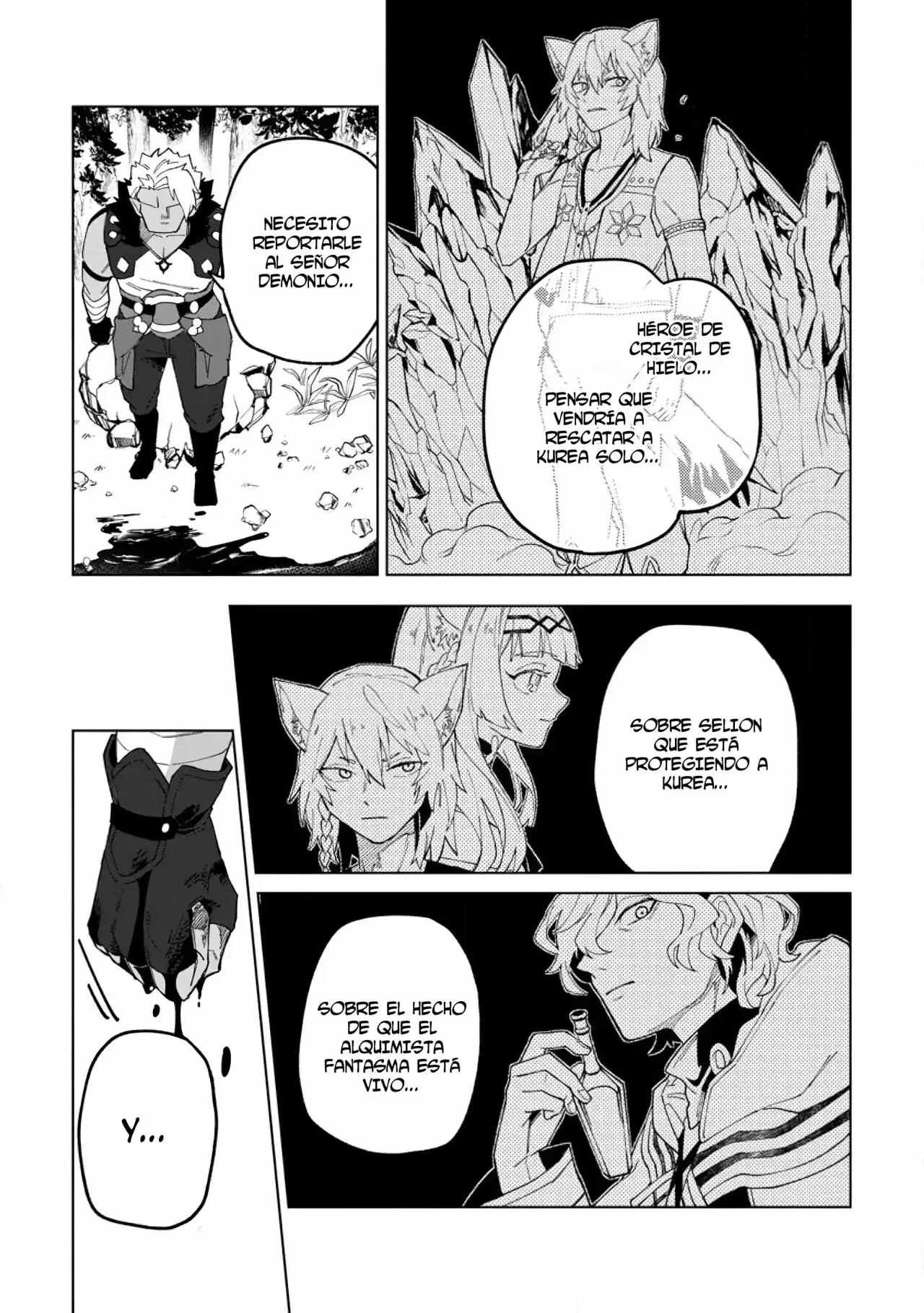 Página 32 del Manga
