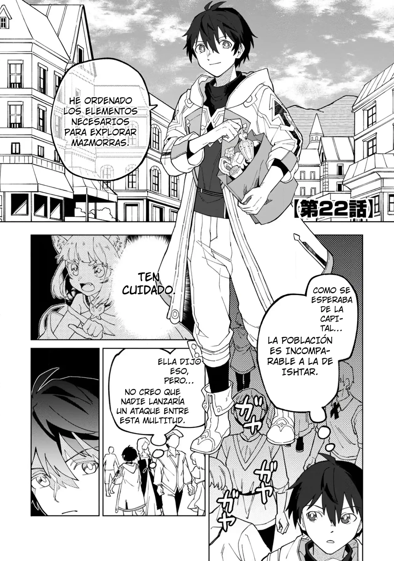 Página 4 del Manga