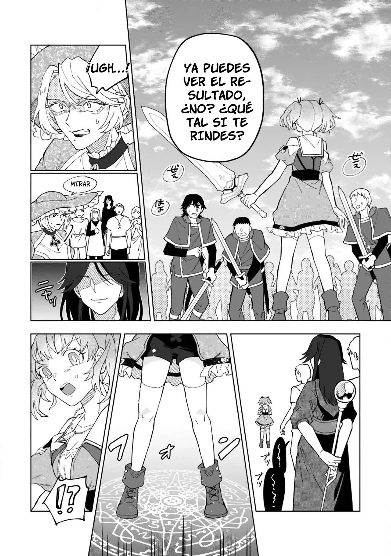 Página 23 del Manga
