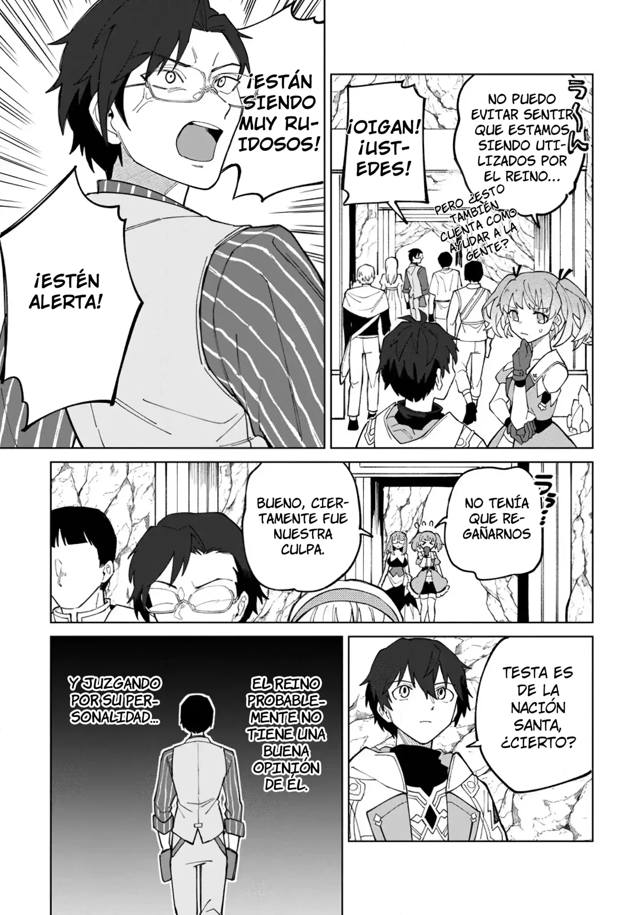 Página 22 del Manga