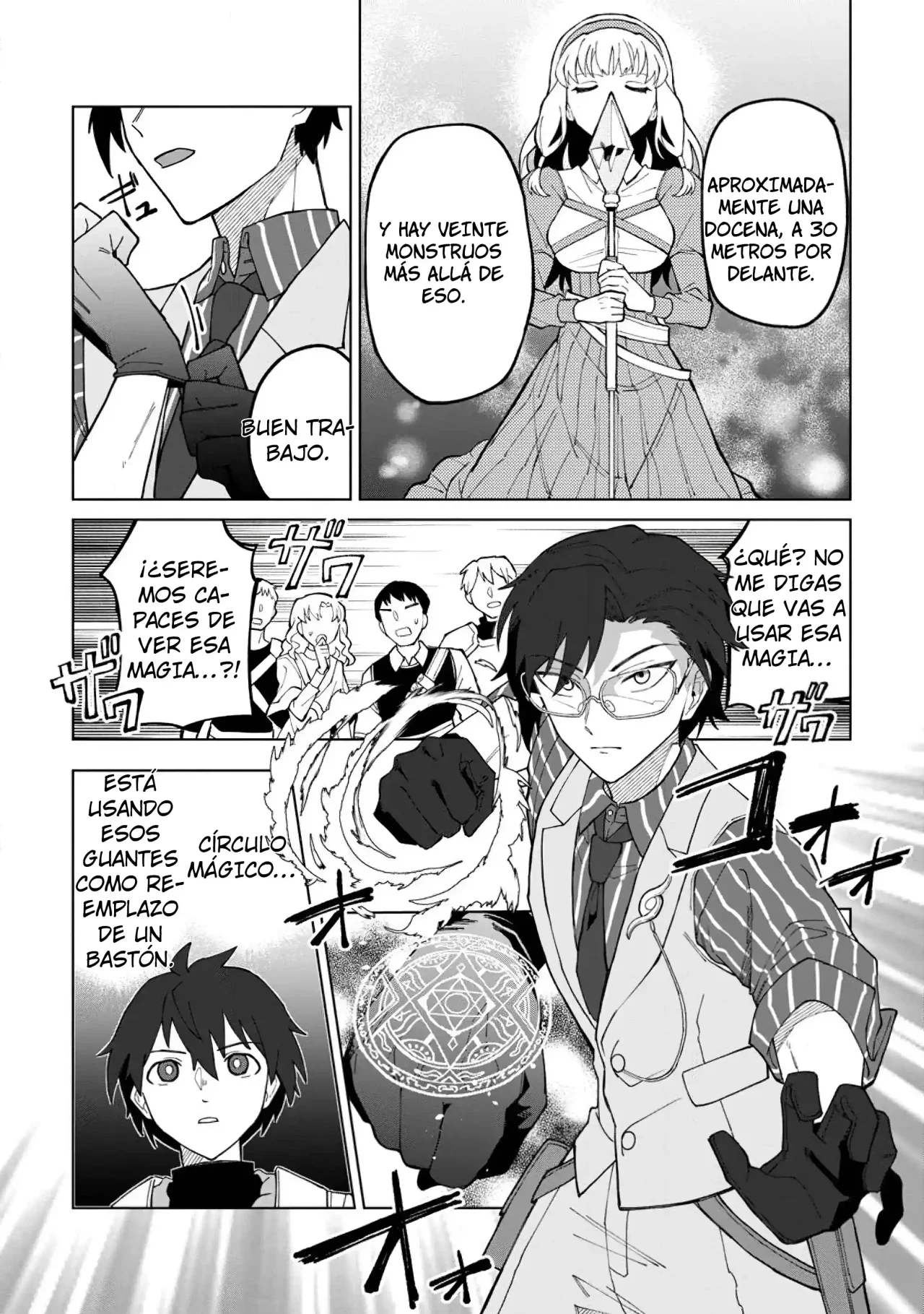 Página 24 del Manga