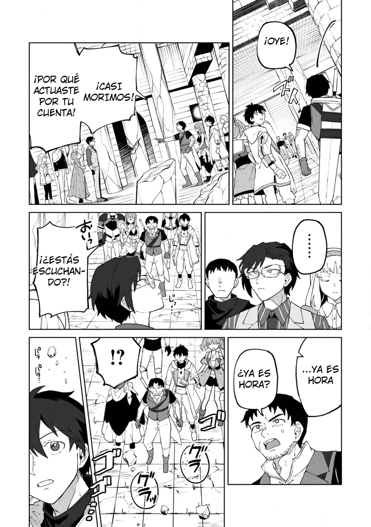 Página 20 del Manga