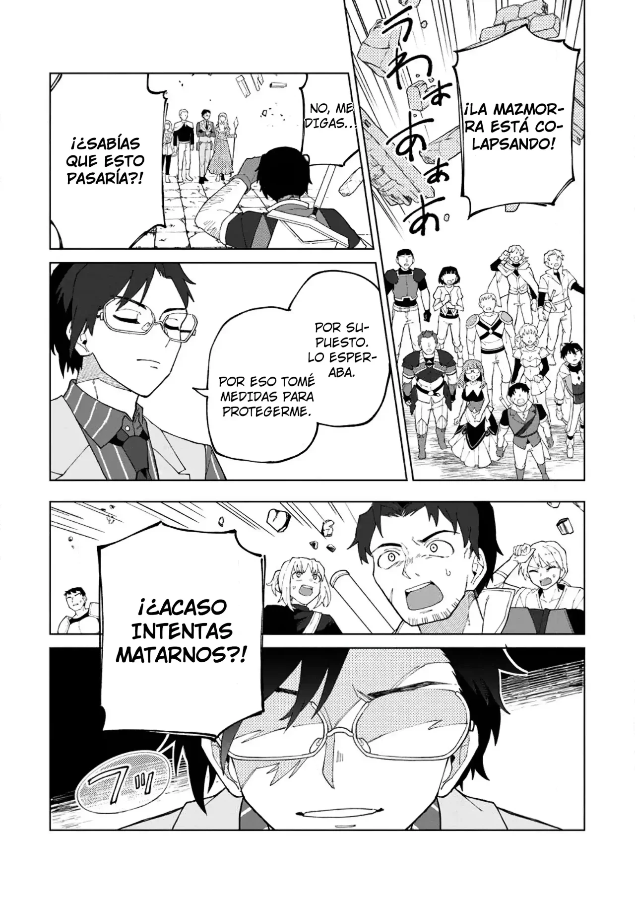 Página 22 del Manga