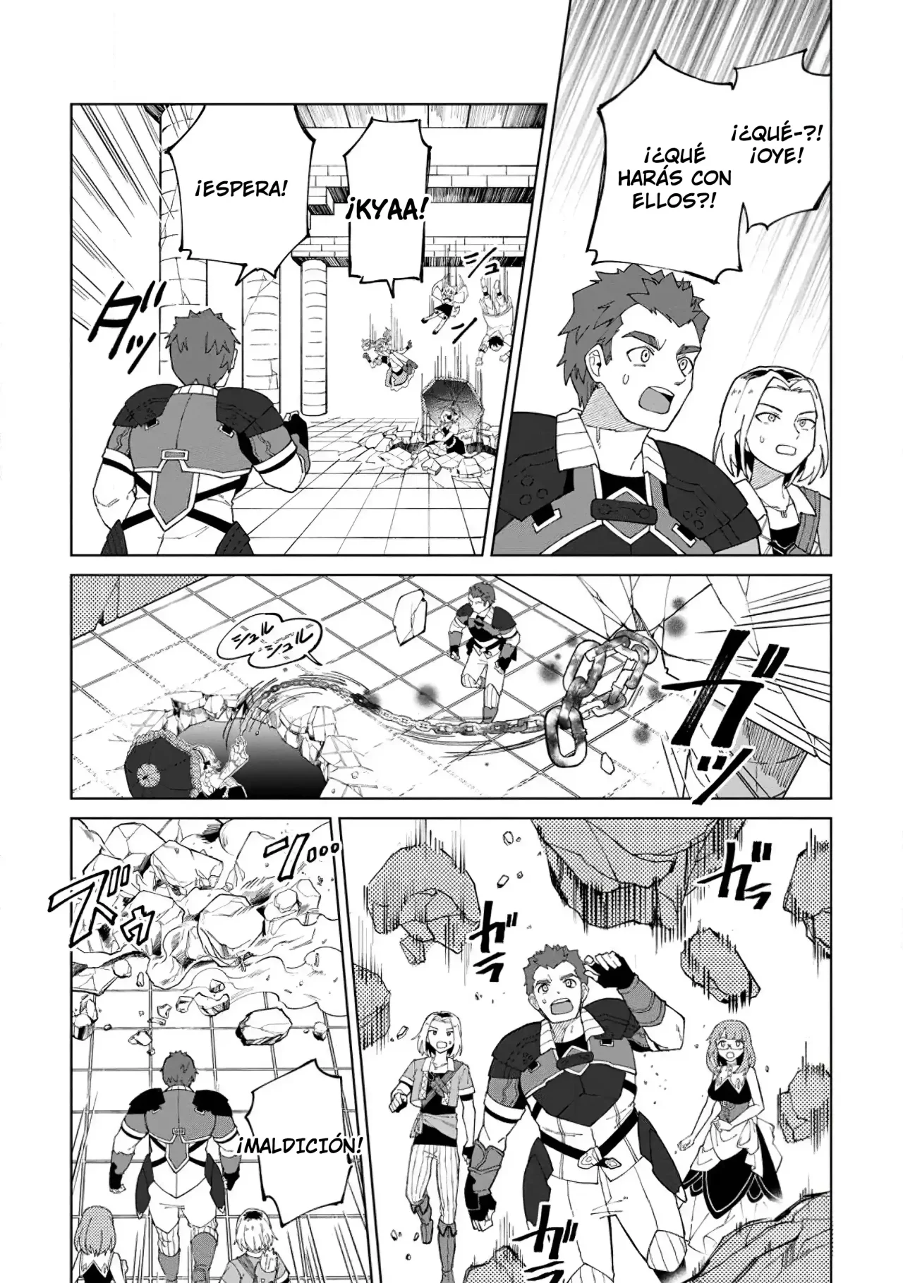 Página 32 del Manga