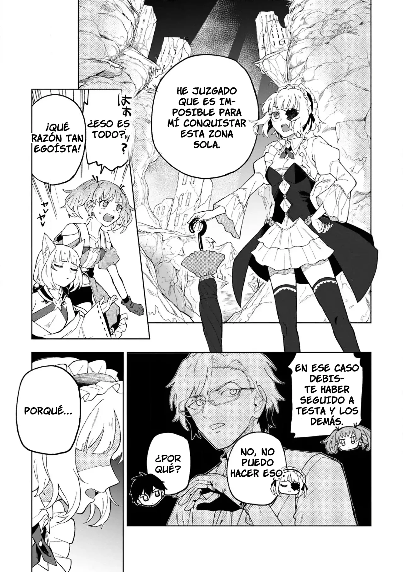 Página 8 del Manga