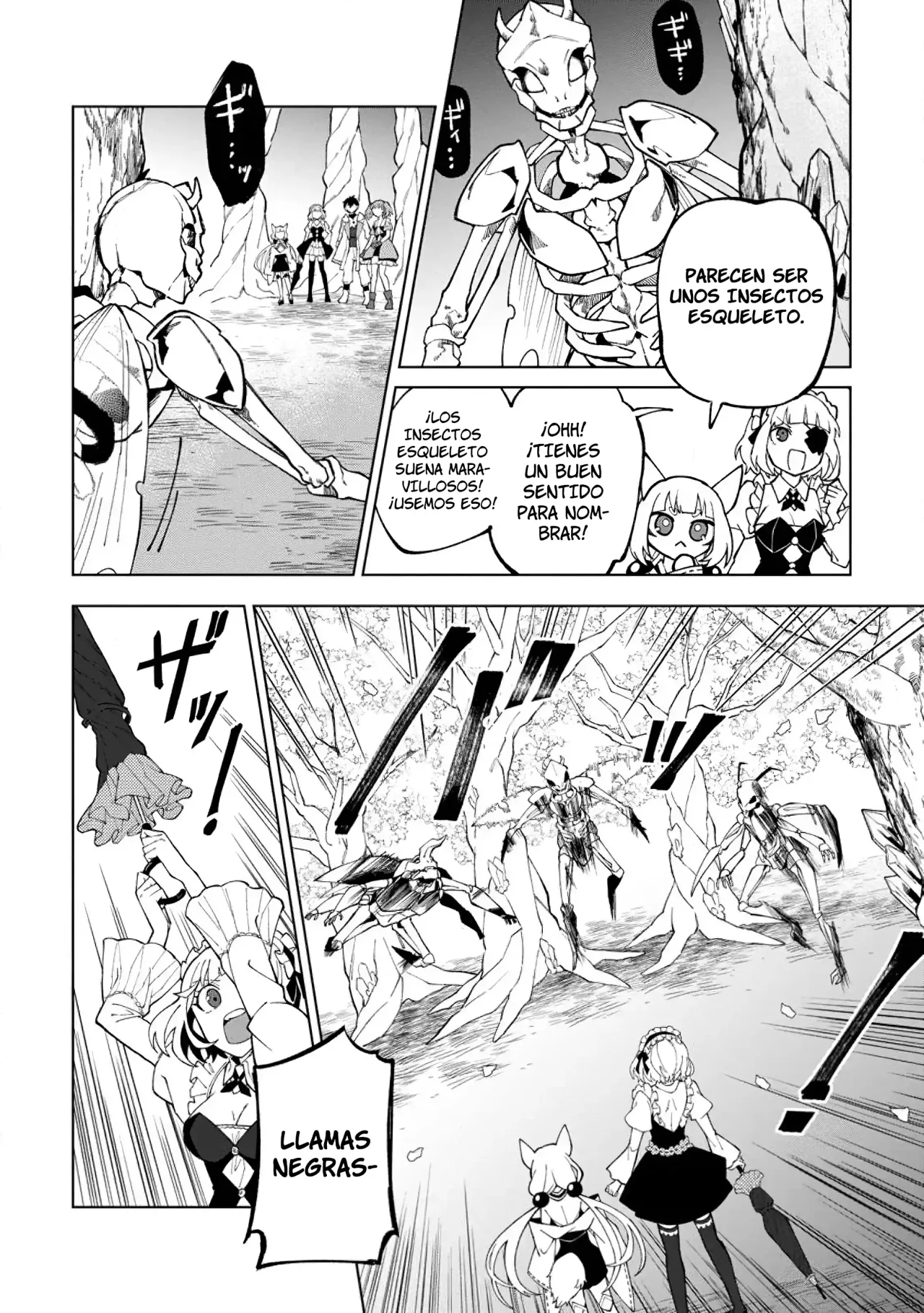 Página 29 del Manga