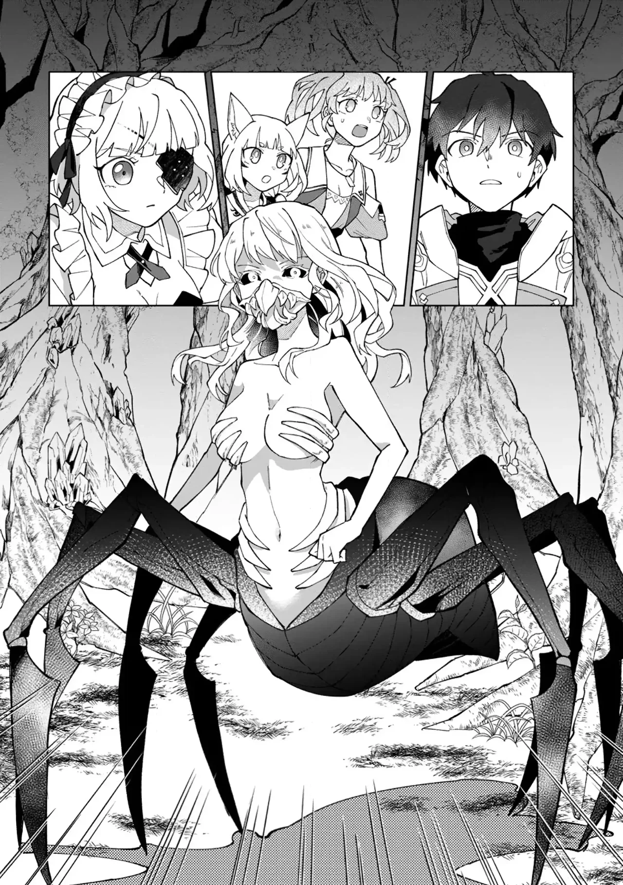 Página 33 del Manga
