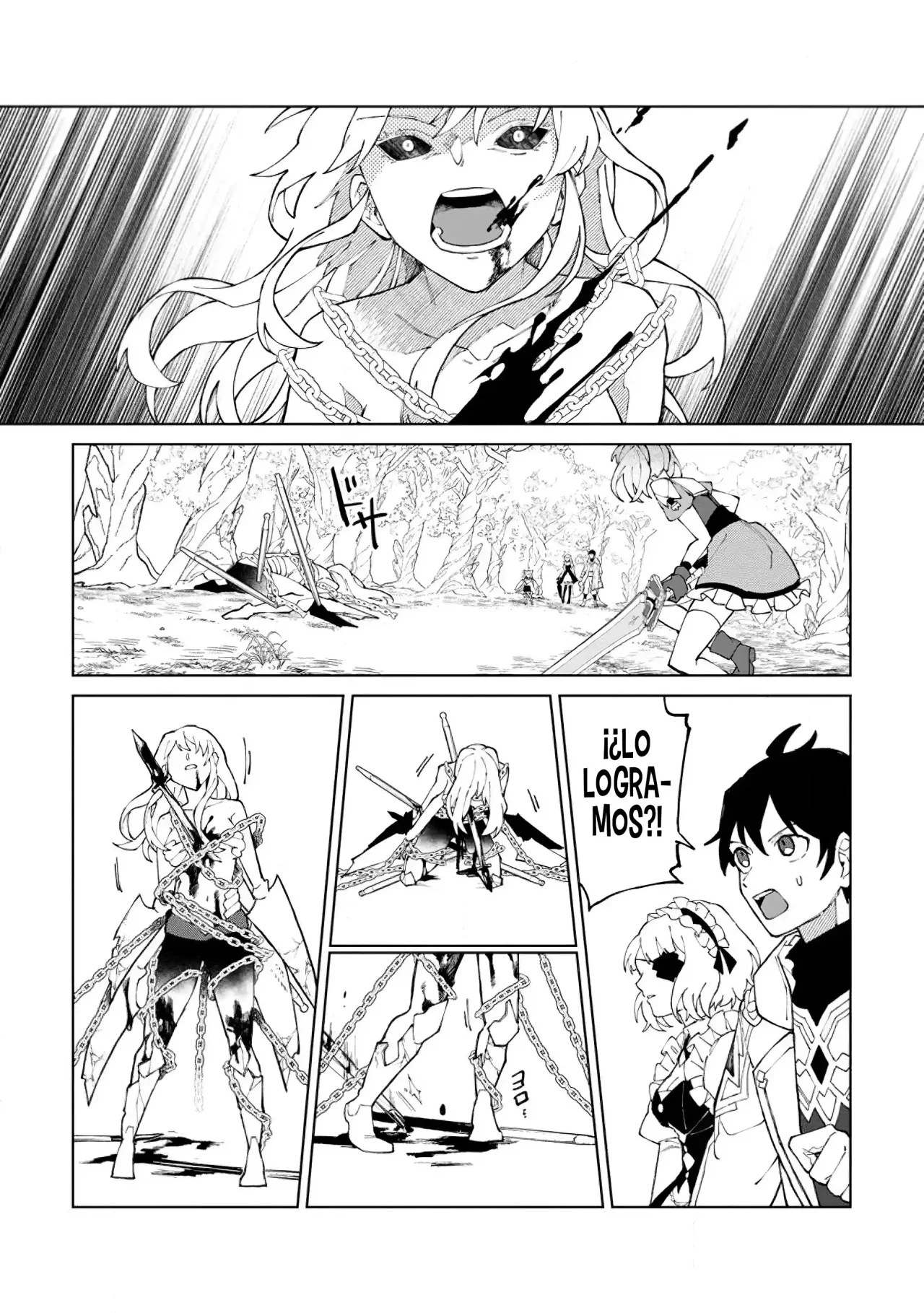 Página 29 del Manga