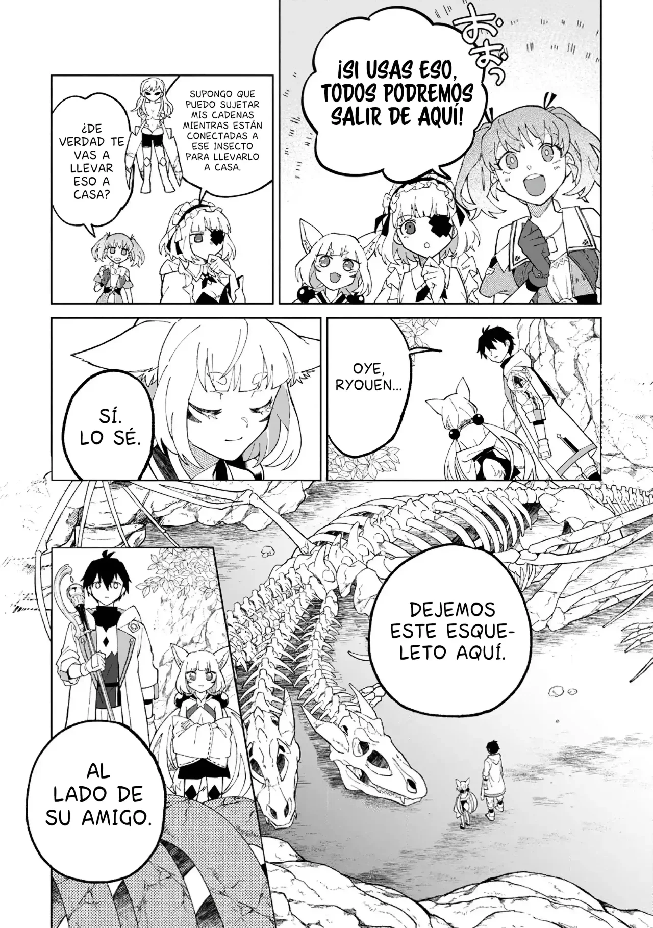 Página 23 del Manga