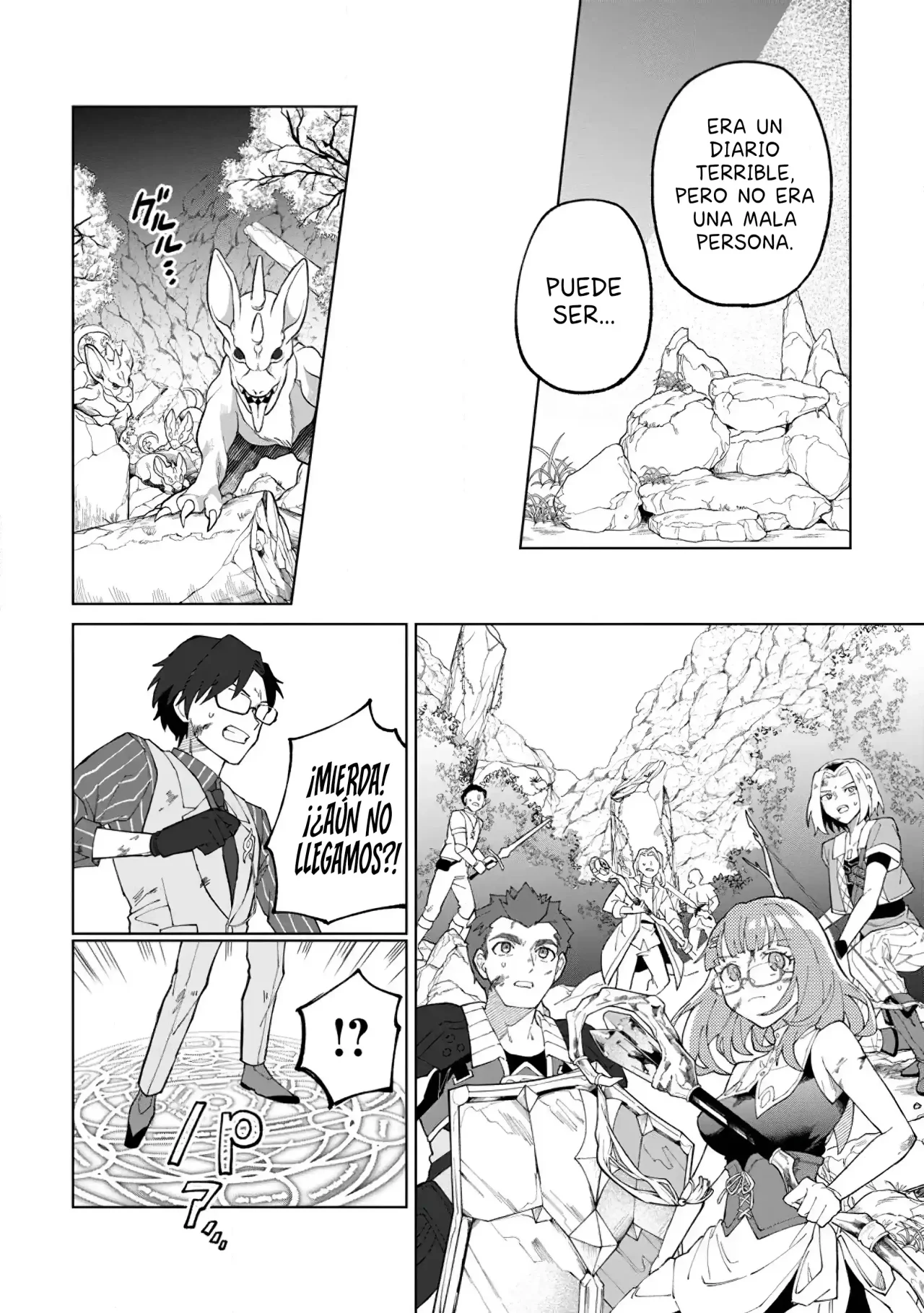 Página 24 del Manga