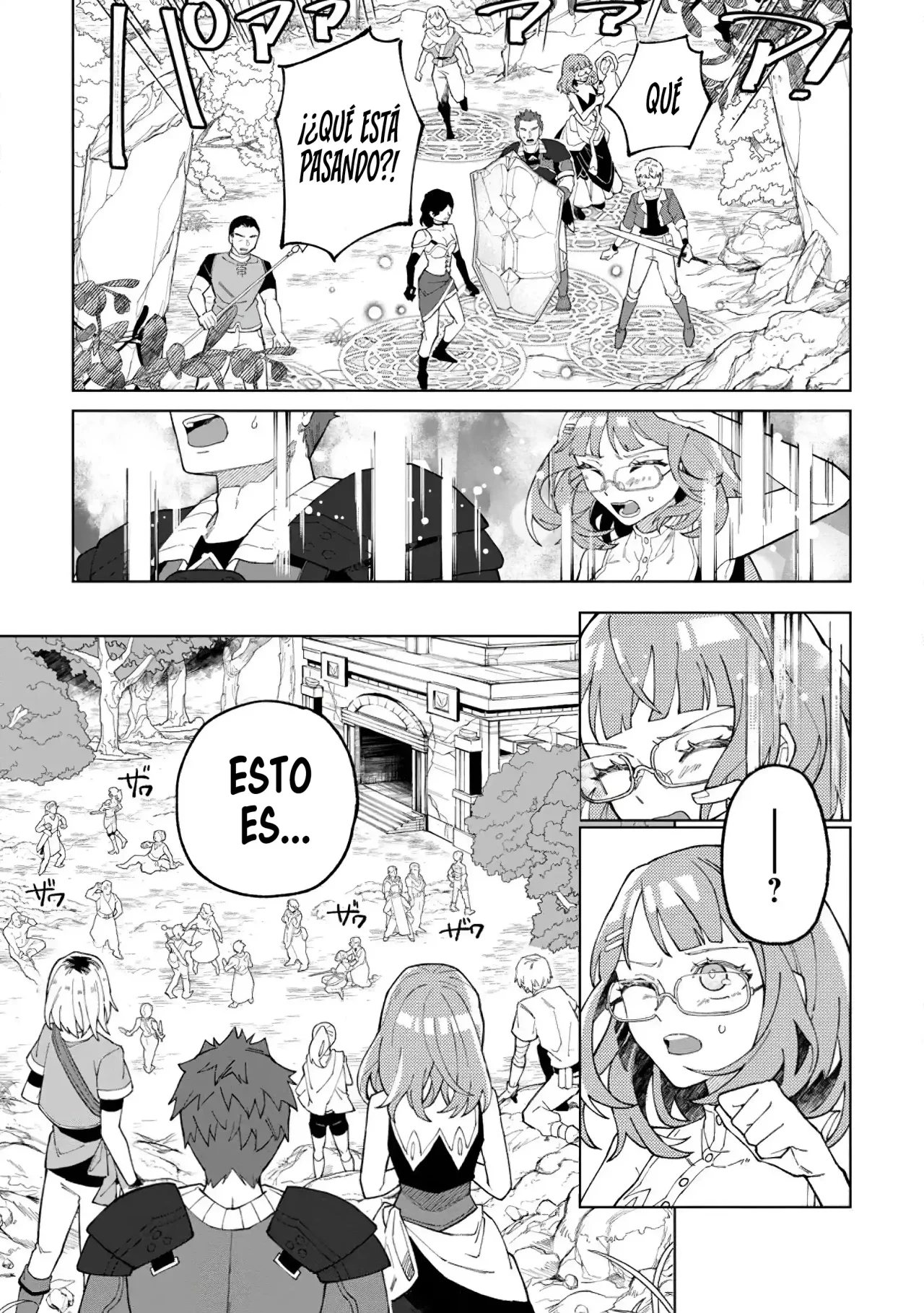 Página 25 del Manga