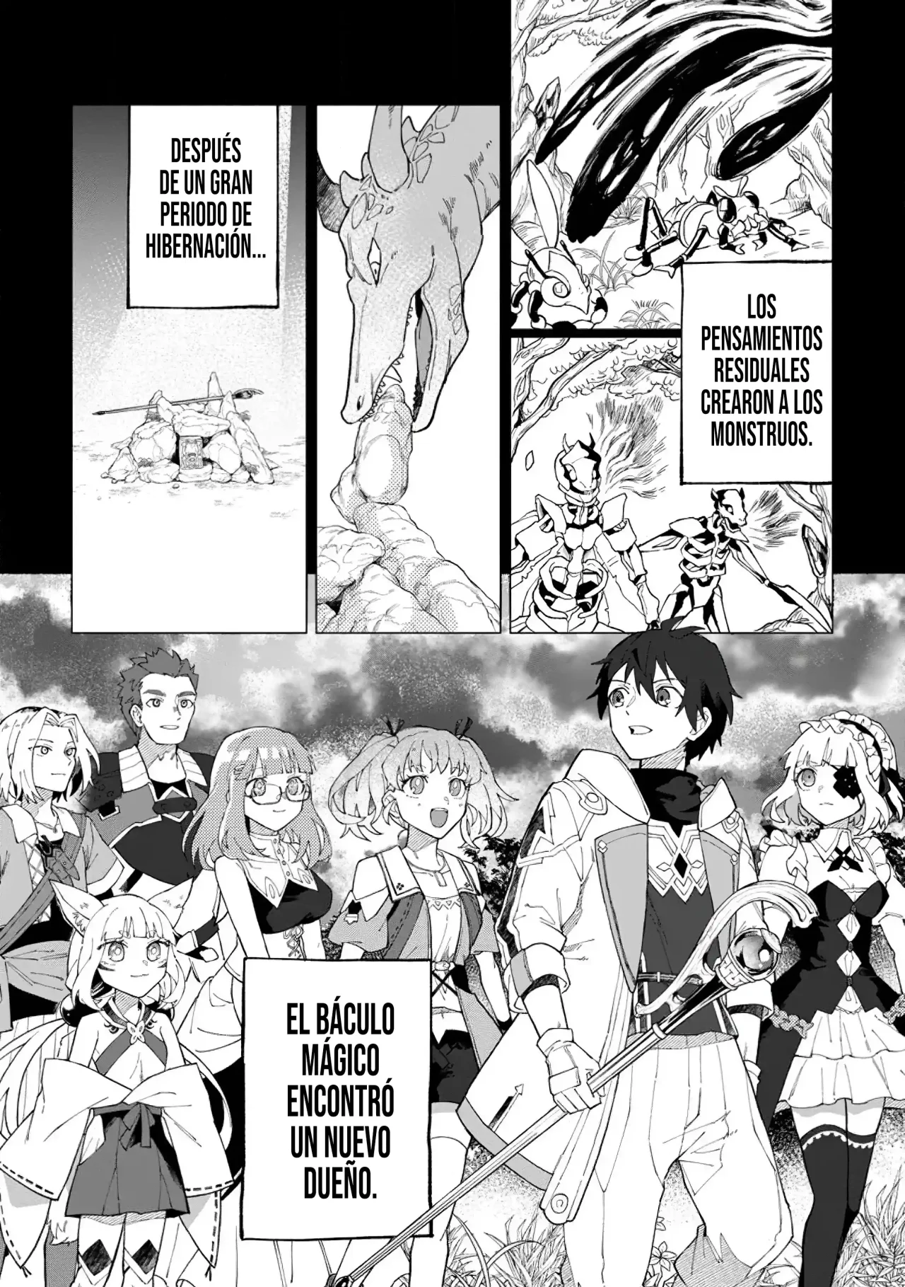 Página 32 del Manga