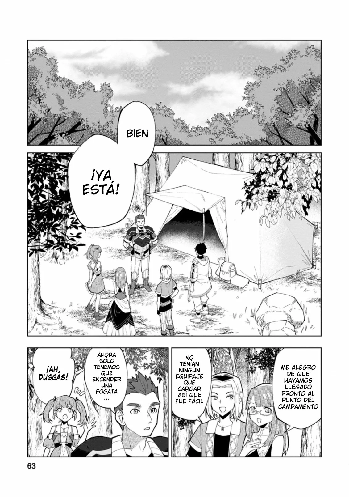 Página 3 del Manga