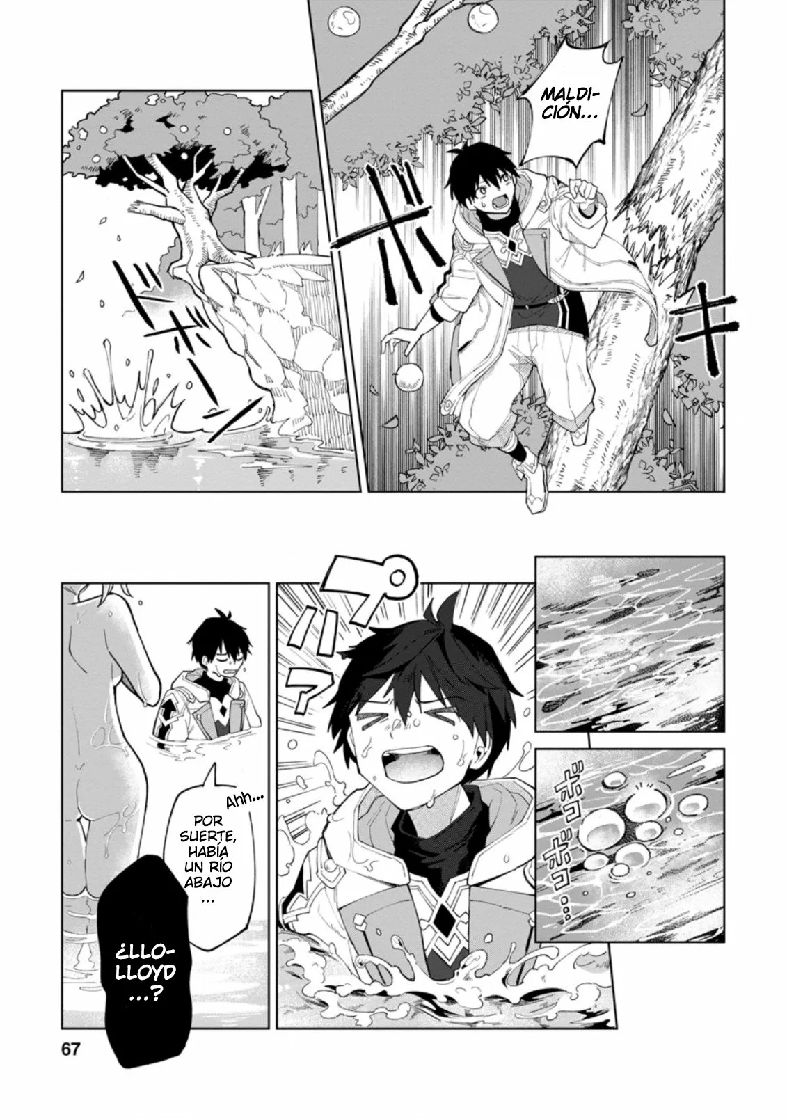 Página 7 del Manga