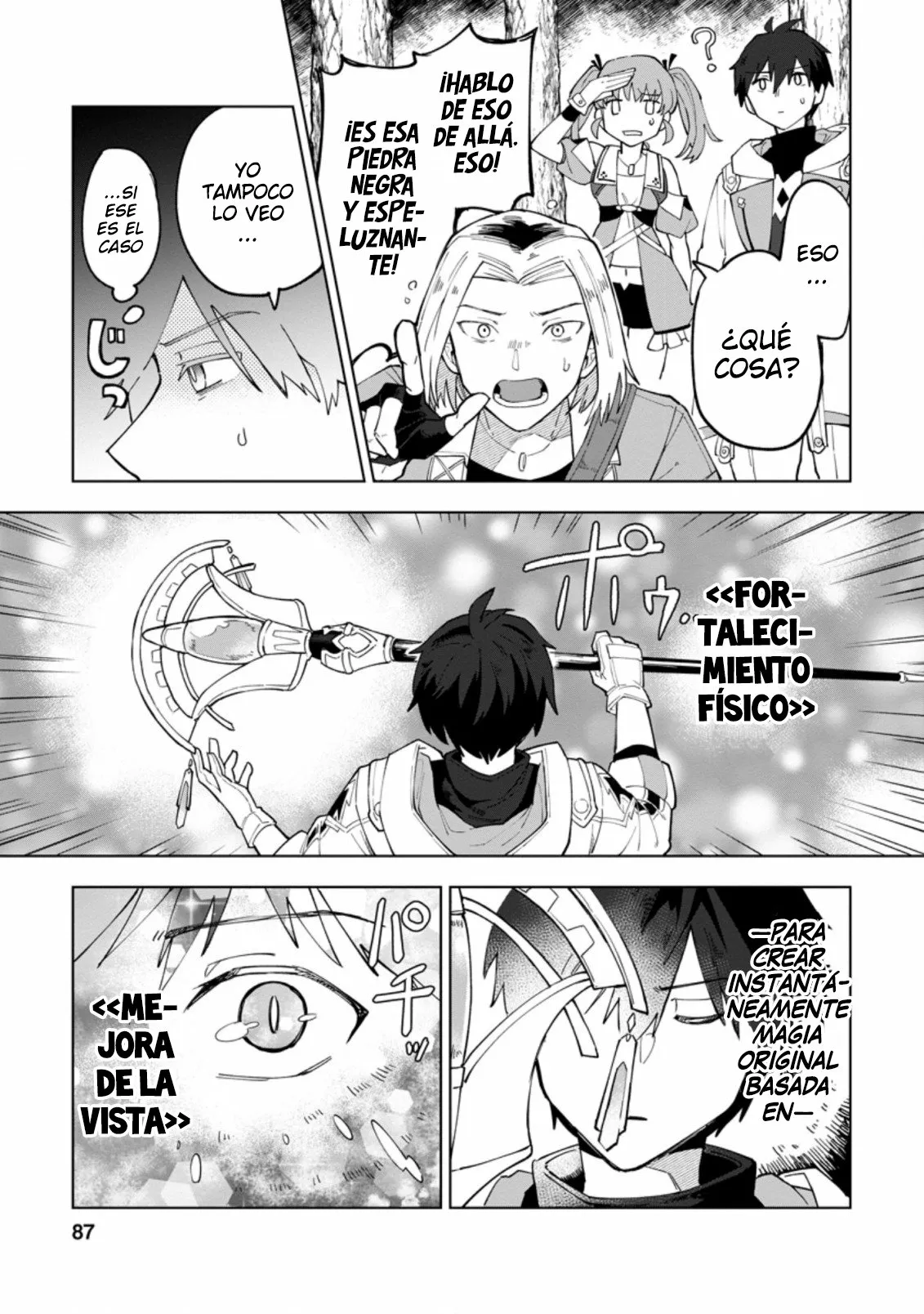 Página 11 del Manga