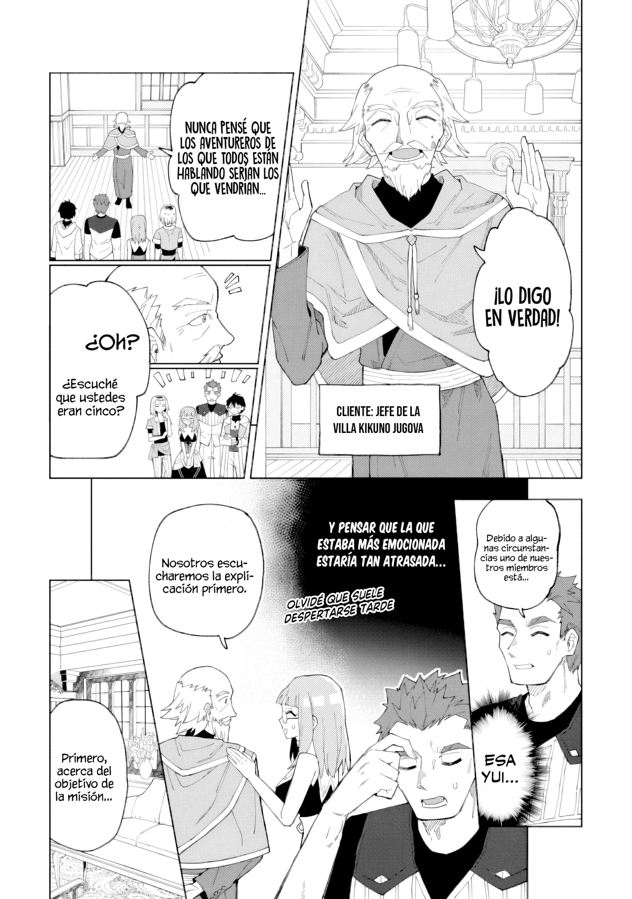 Página 12 del Manga