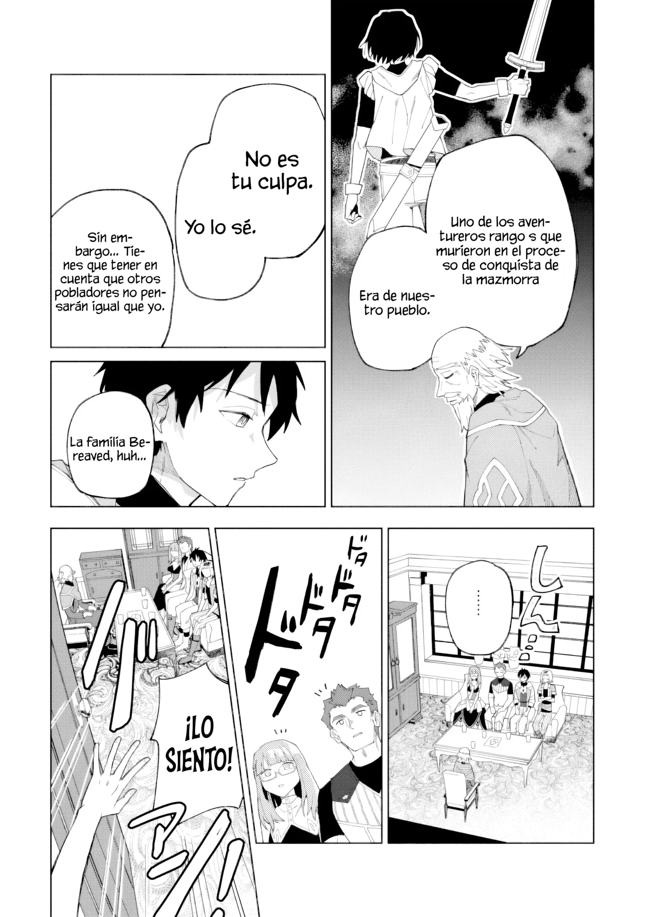 Página 5 del Manga