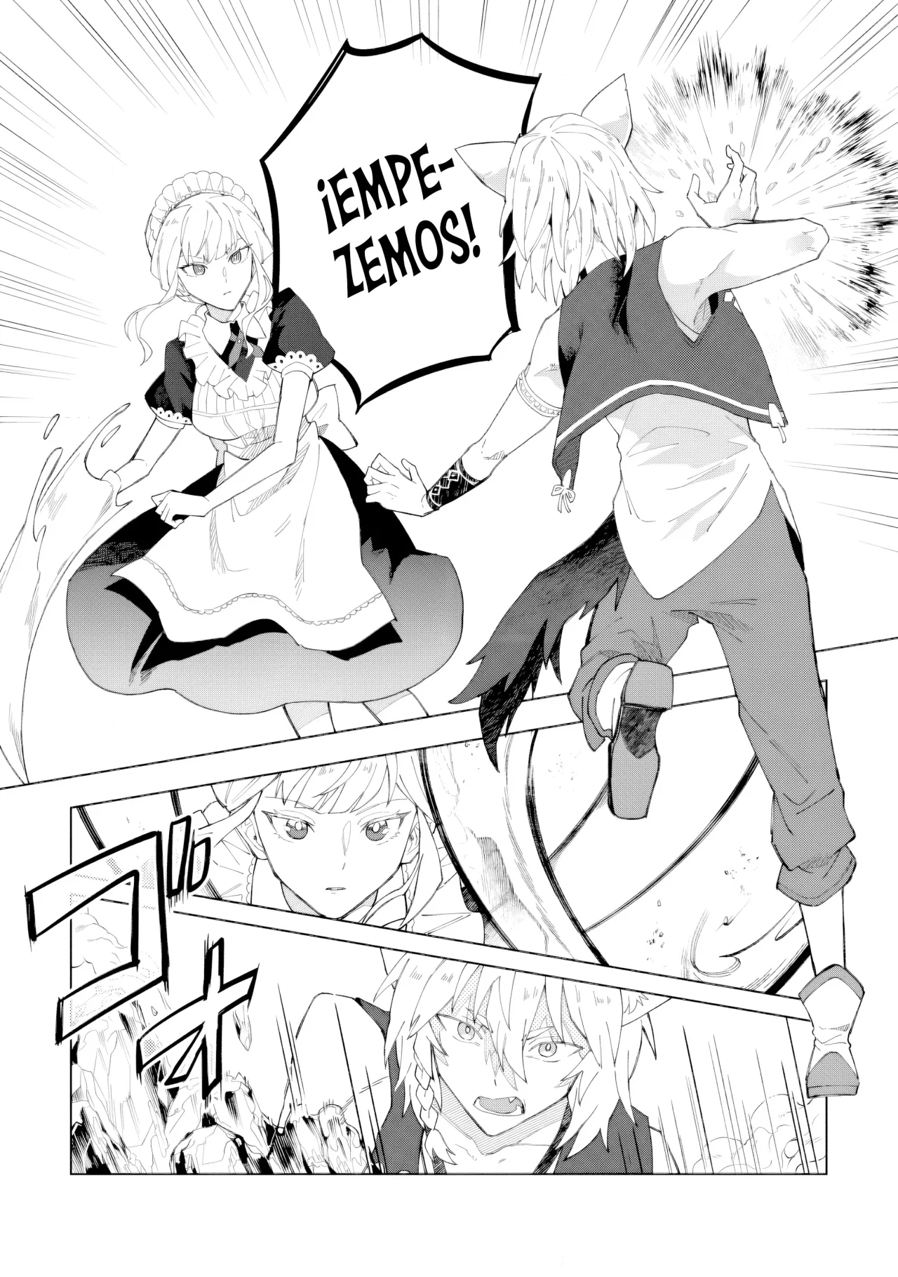 Página 6 del Manga
