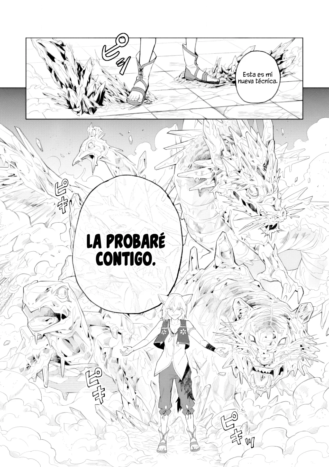 Página 14 del Manga