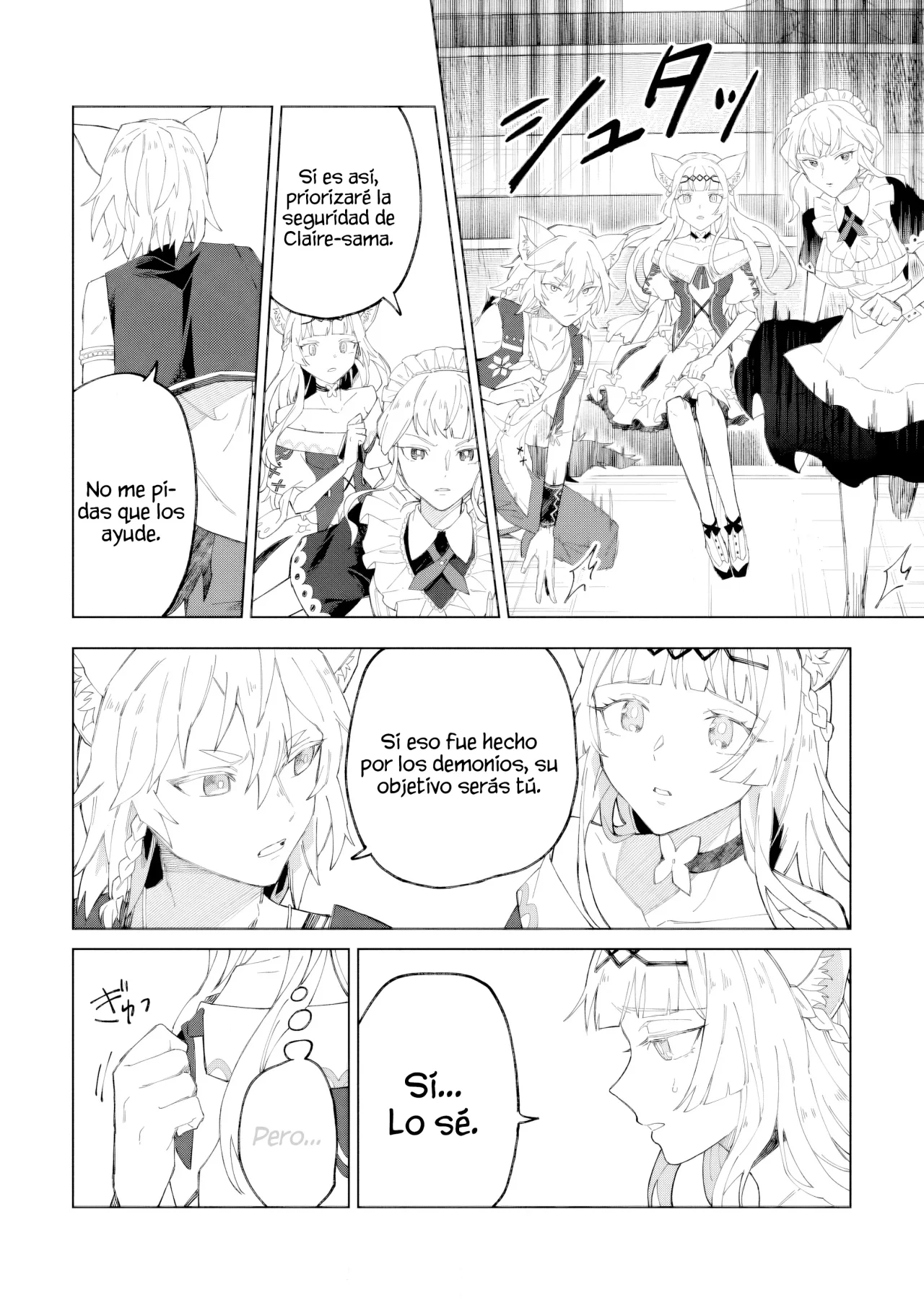 Página 6 del Manga