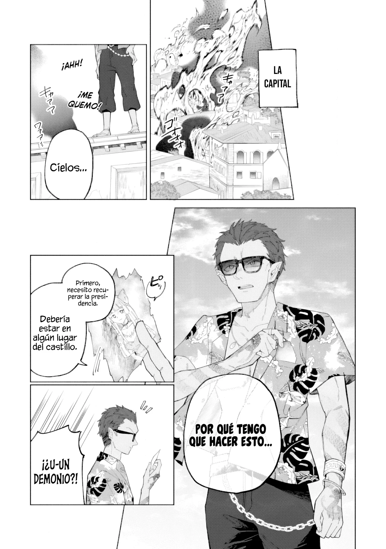 Página 18 del Manga