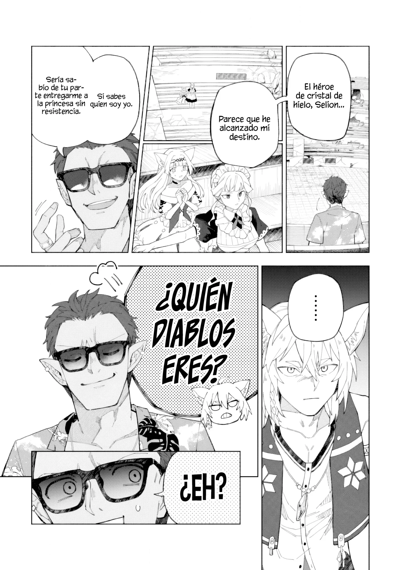 Página 7 del Manga