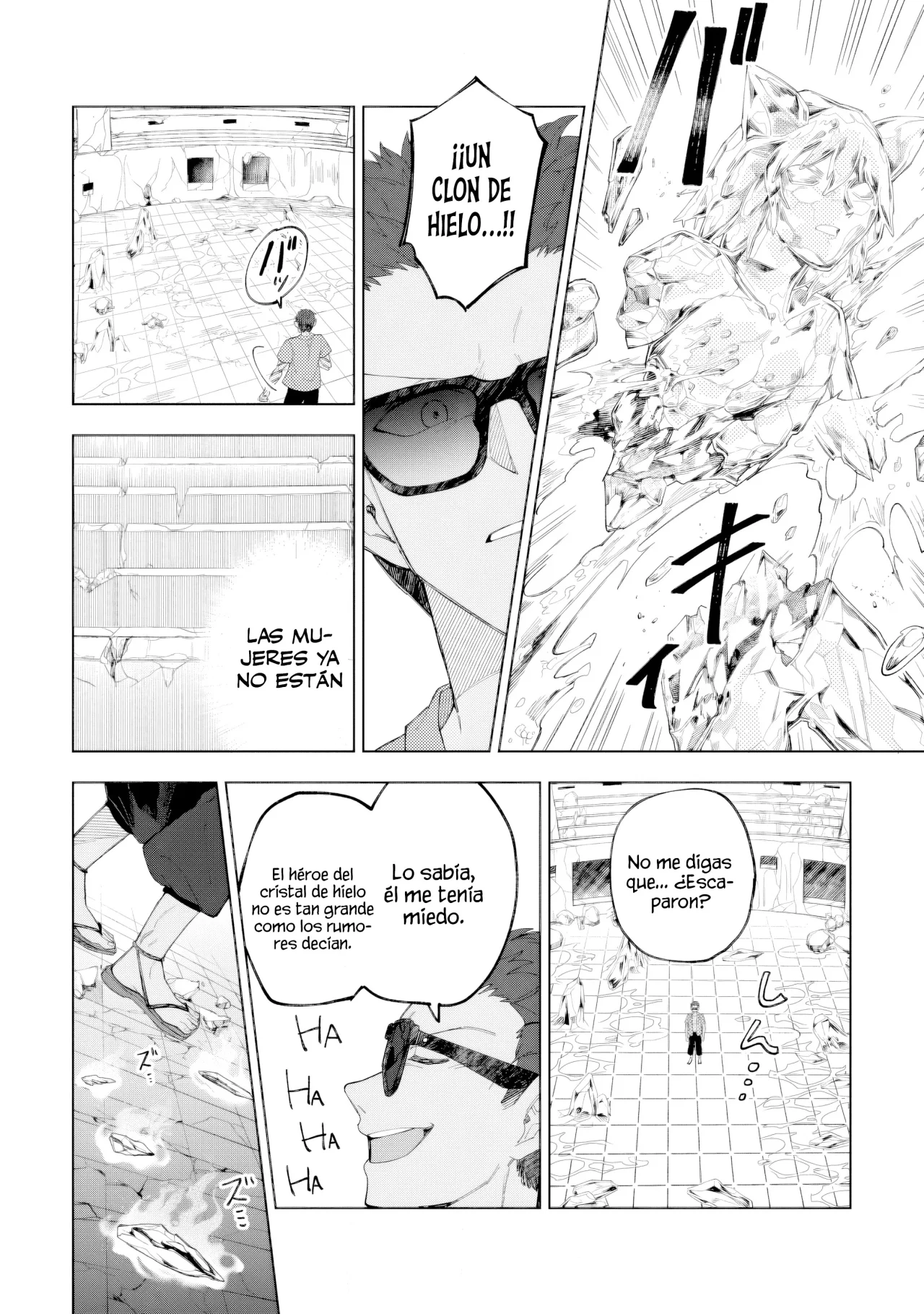 Página 14 del Manga