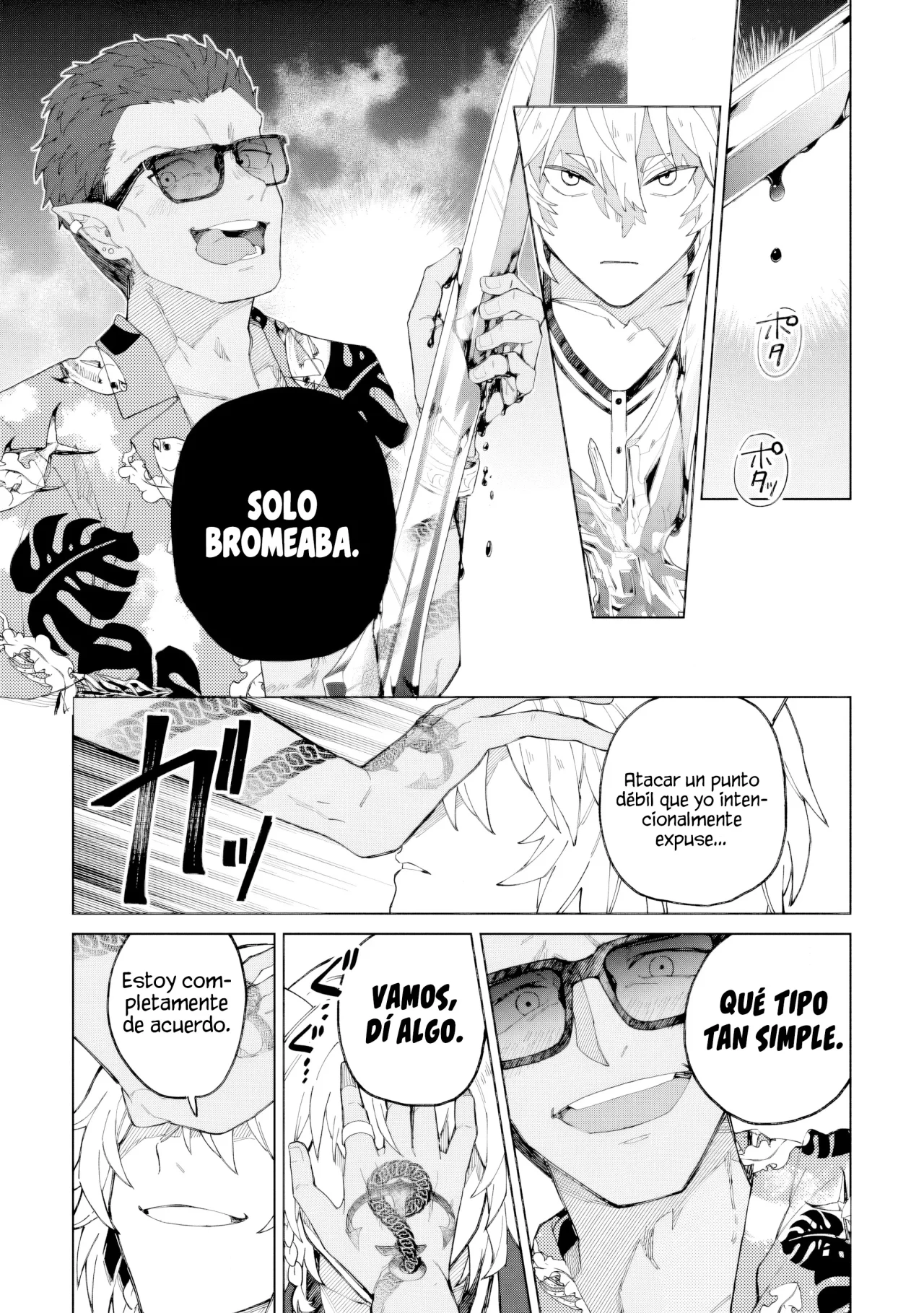 Página 16 del Manga