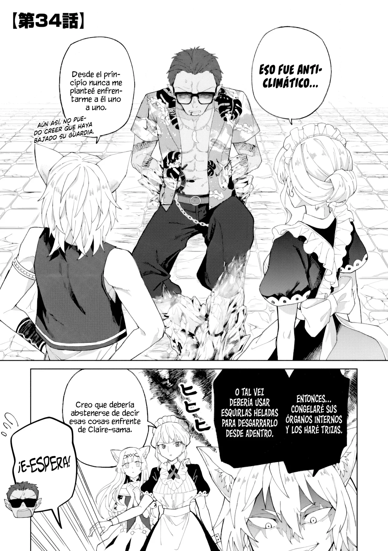 Página 4 del Manga