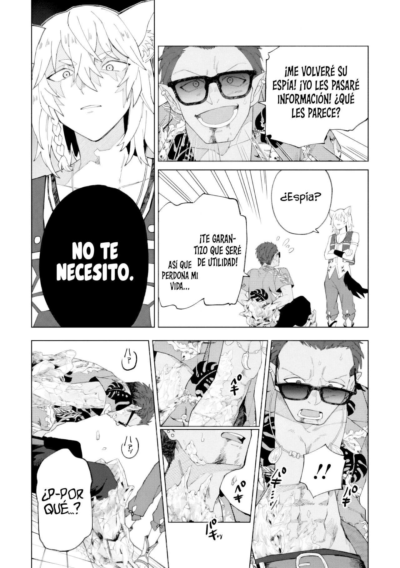 Página 7 del Manga