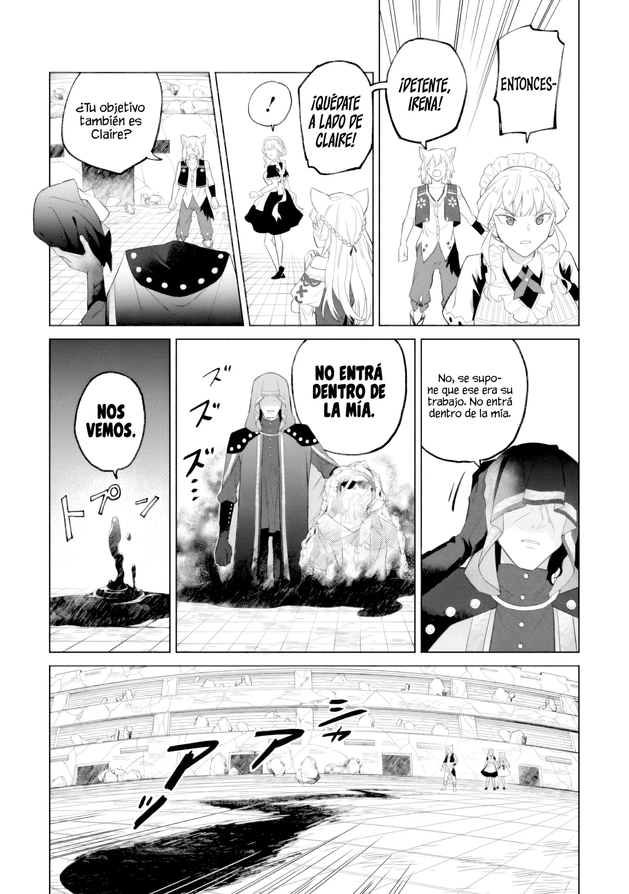 Página 11 del Manga