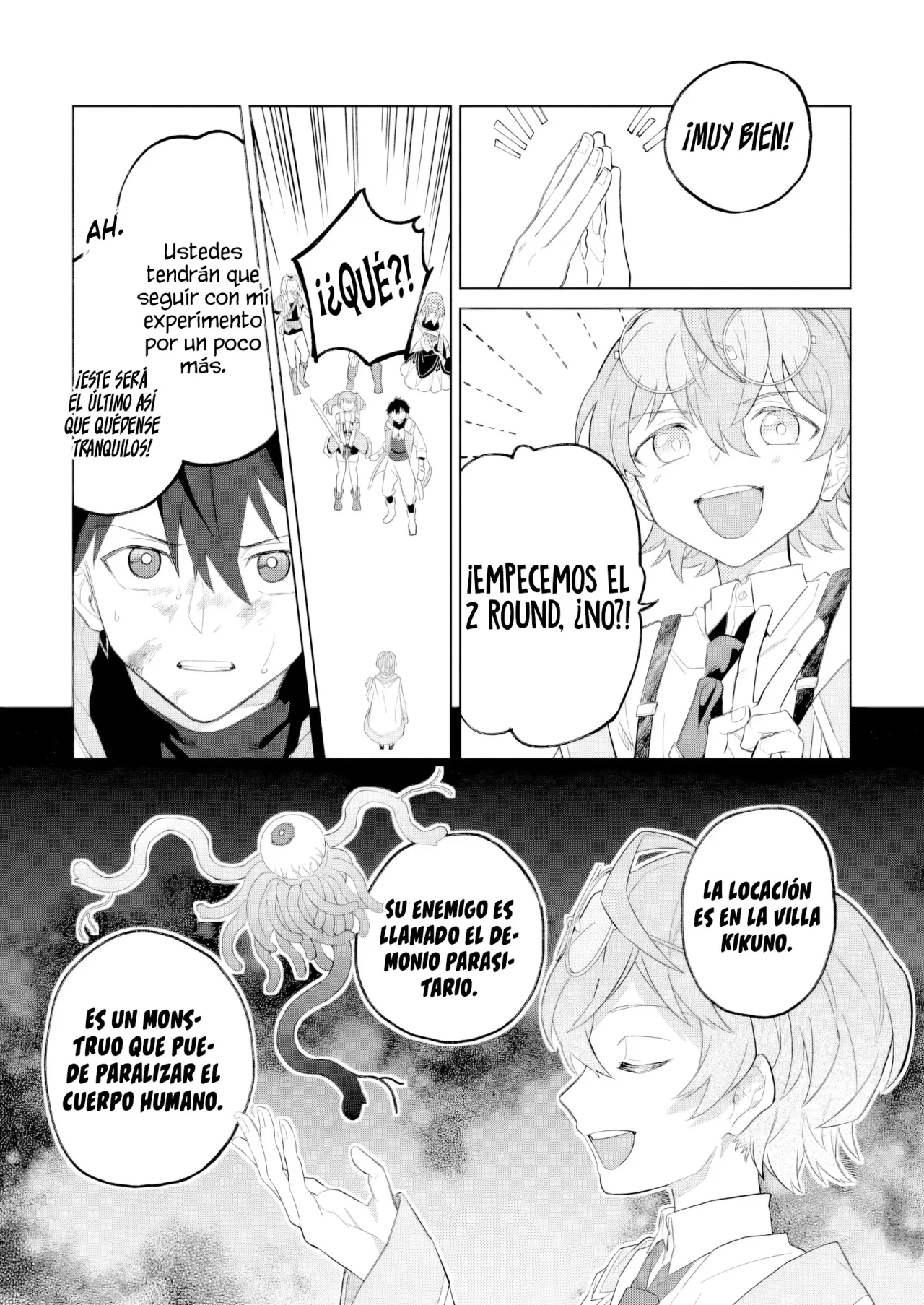 Página 11 del Manga