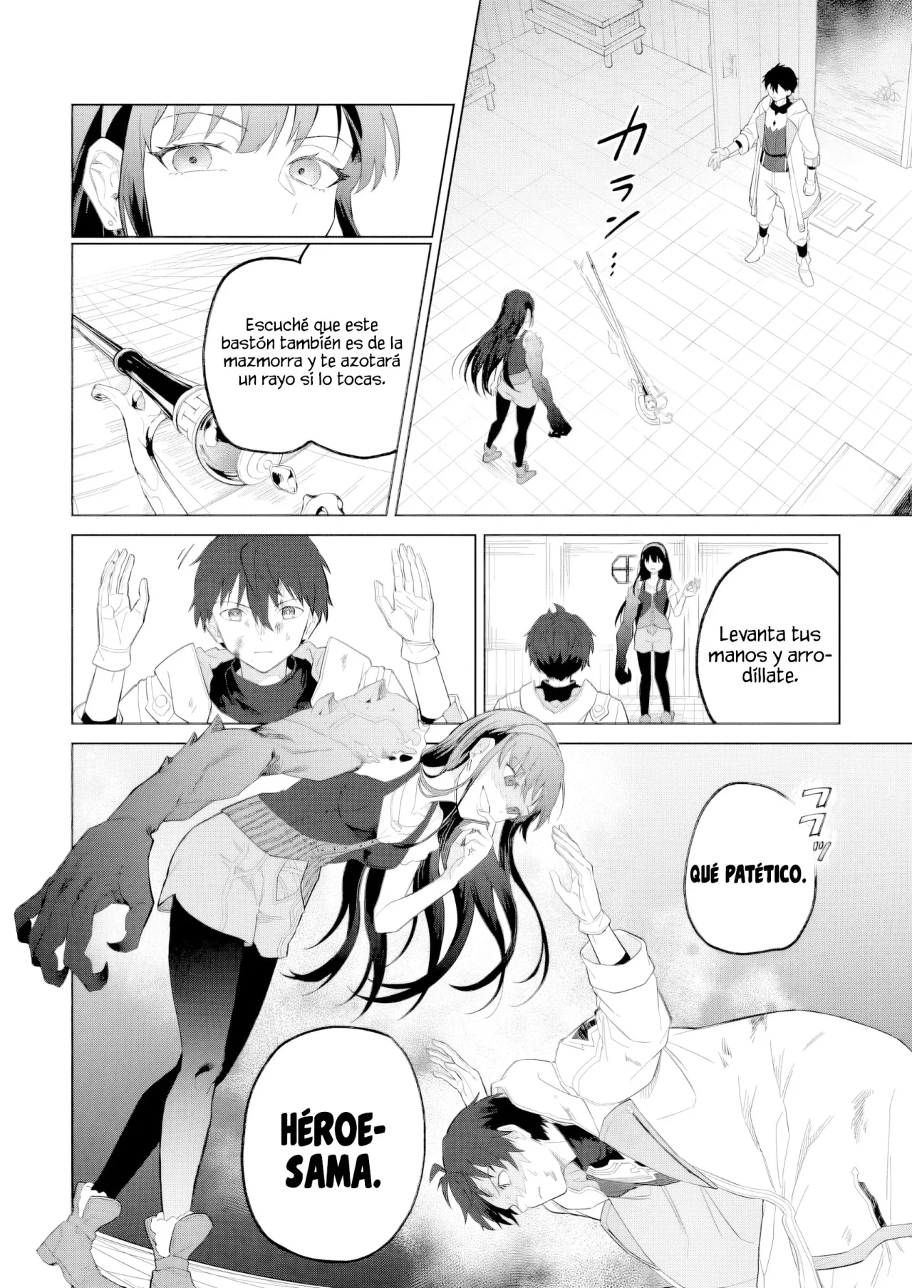Página 7 del Manga