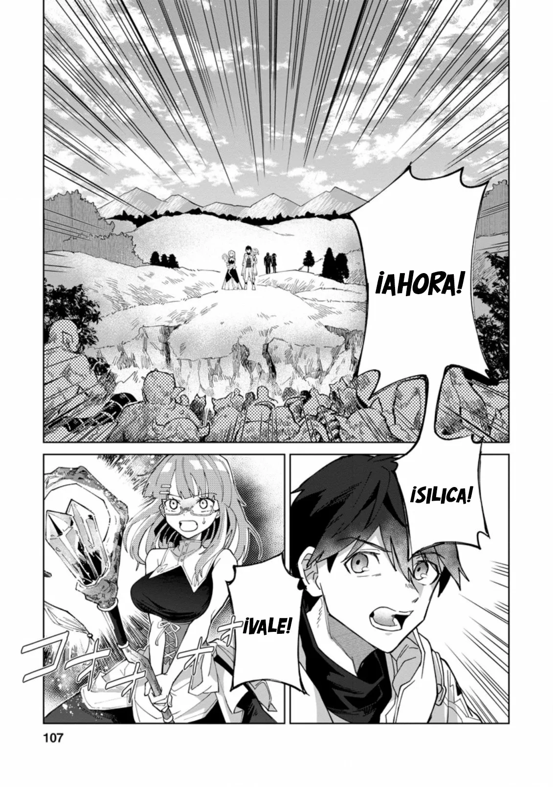 Página 16 del Manga