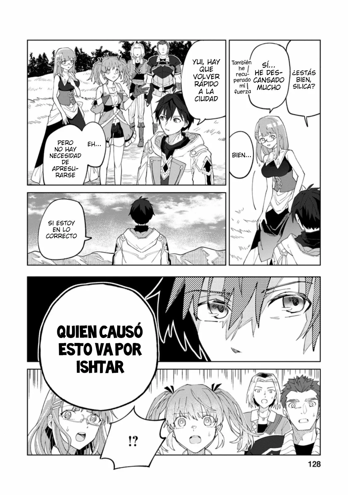 Página 3 del Manga