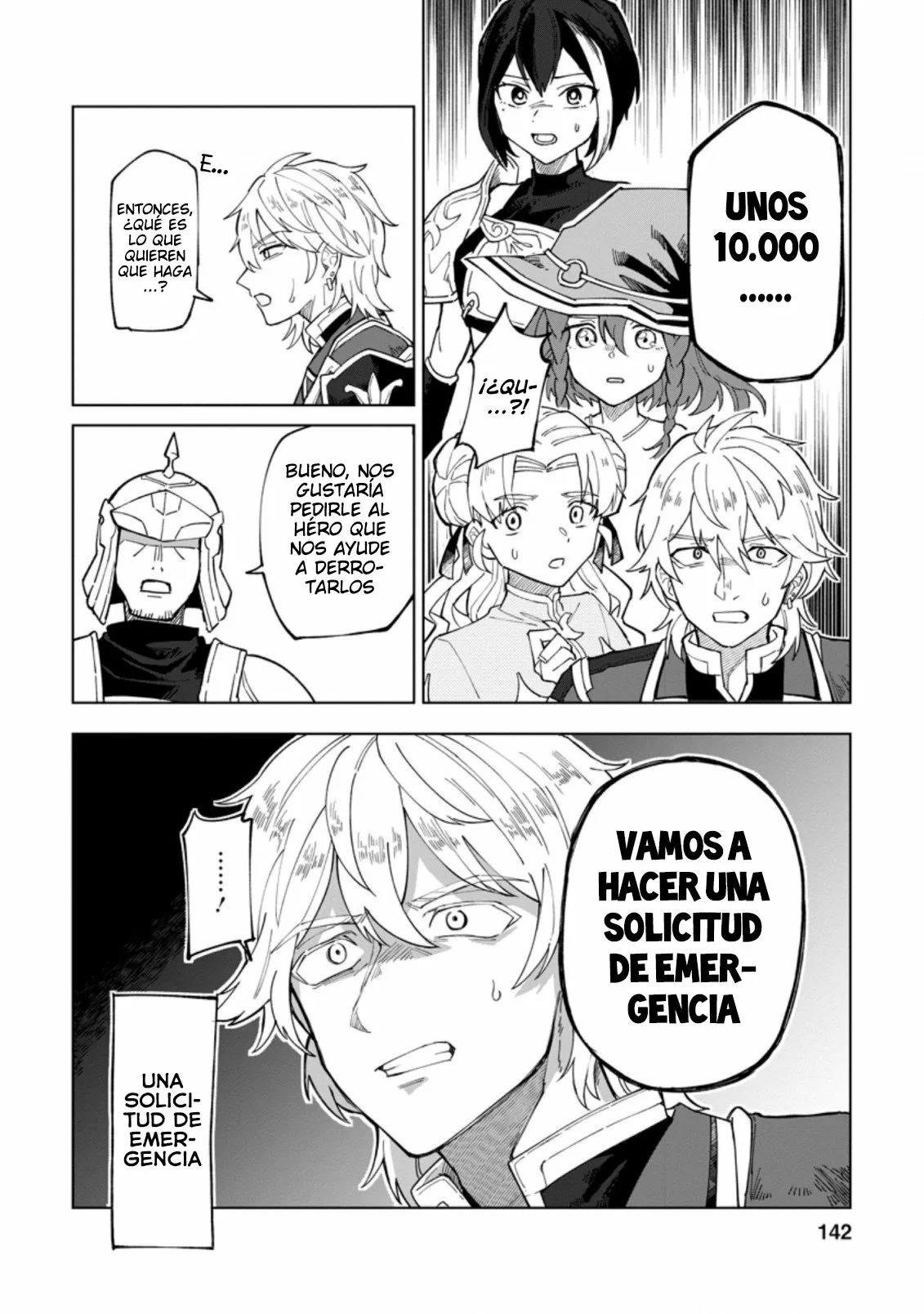 Página 2 del Manga