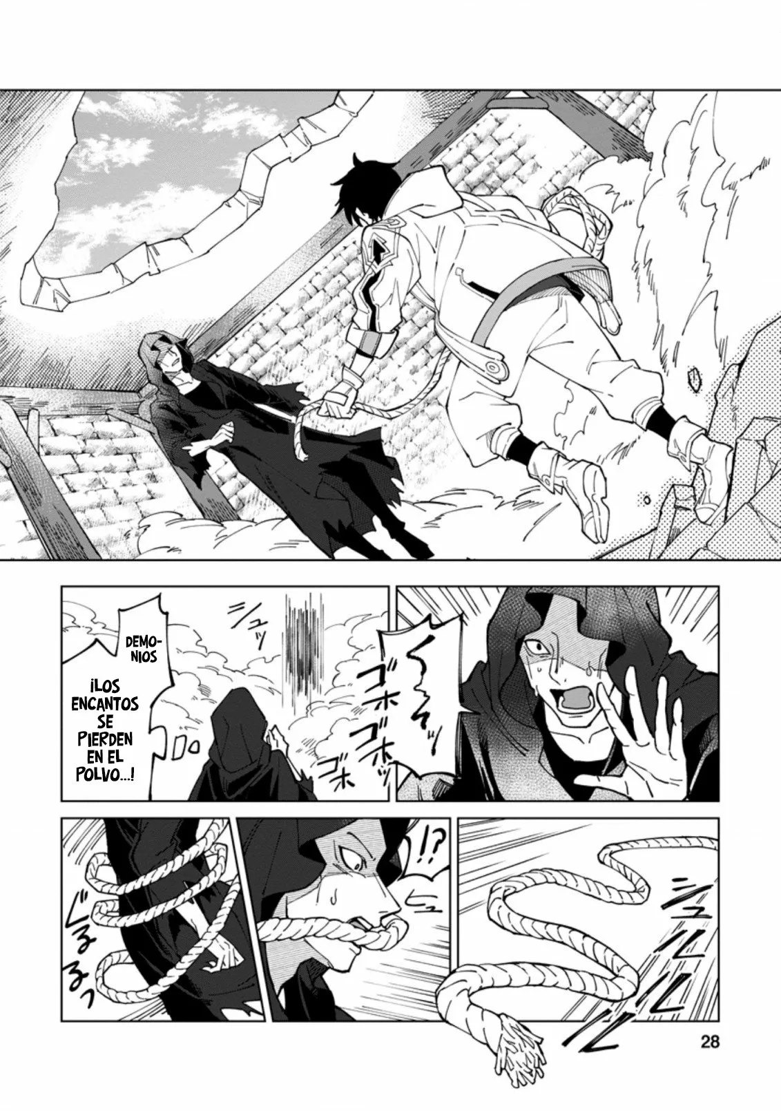 Página 12 del Manga